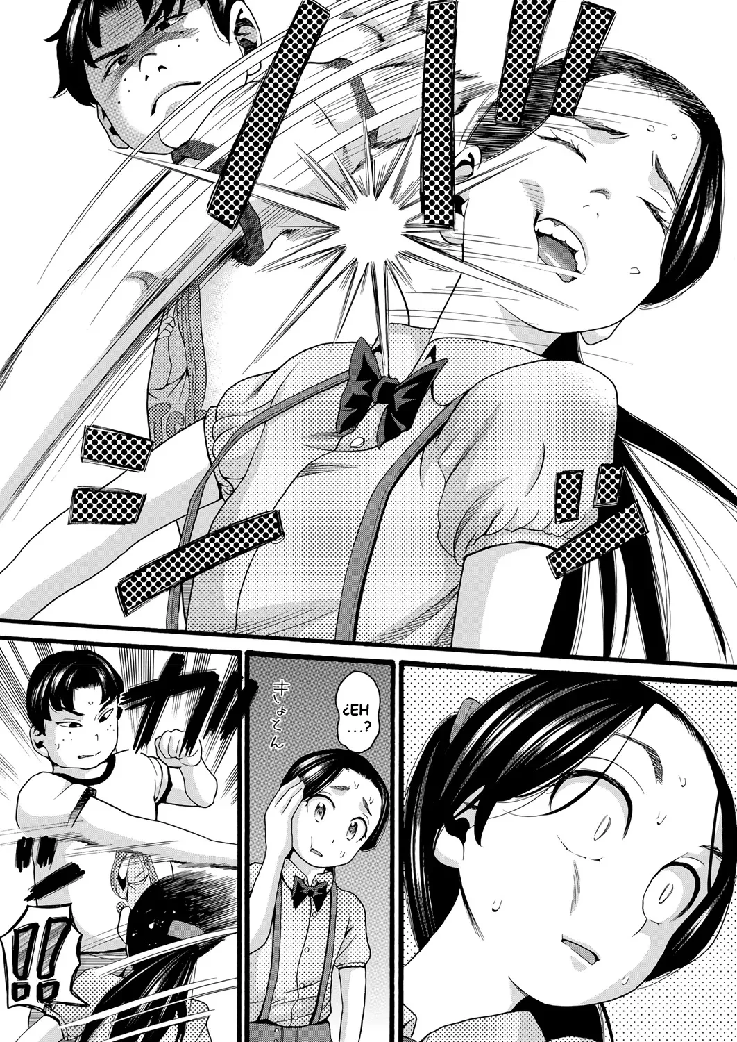Takanshou | Intromision Excesiva page 3 full
