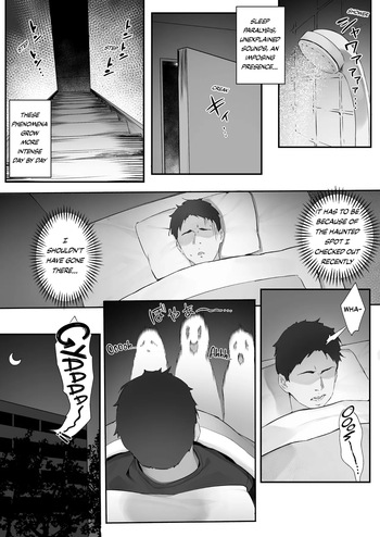 [Nigiri Usagi] Shinrei Spot ni Ittara Yabbai no ga Tsuita node Nekosogi Suidashite Morau [English] cover