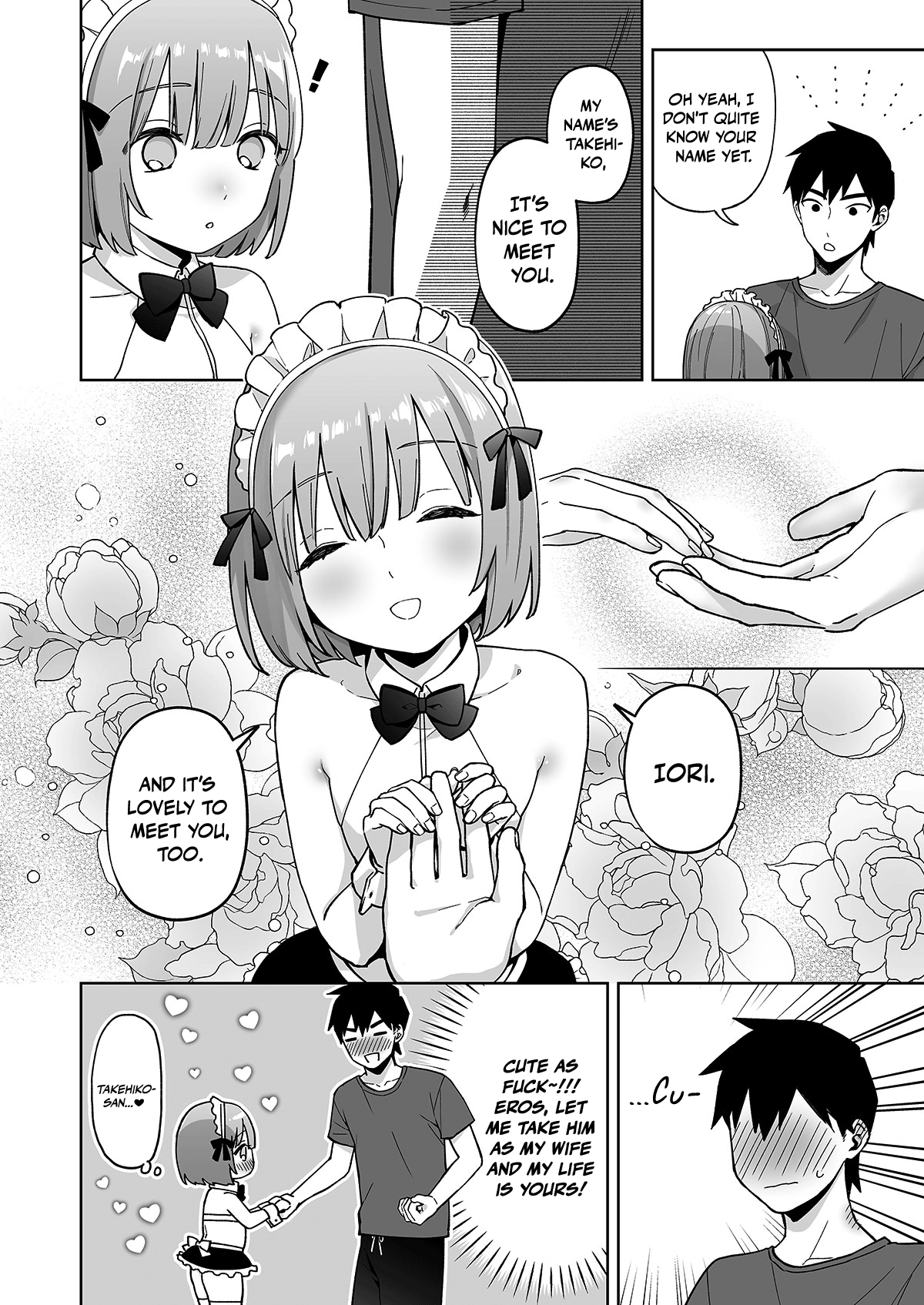 Iori-kun to Oshiri Ai | Butt-Loving at the ASS WALL page 11 full