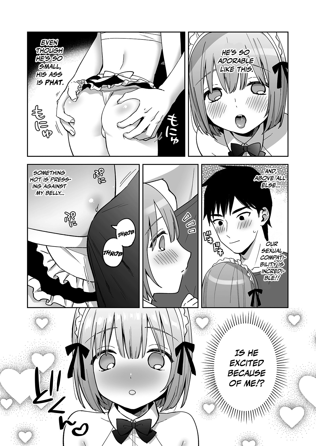 Iori-kun to Oshiri Ai | Butt-Loving at the ASS WALL page 12 full