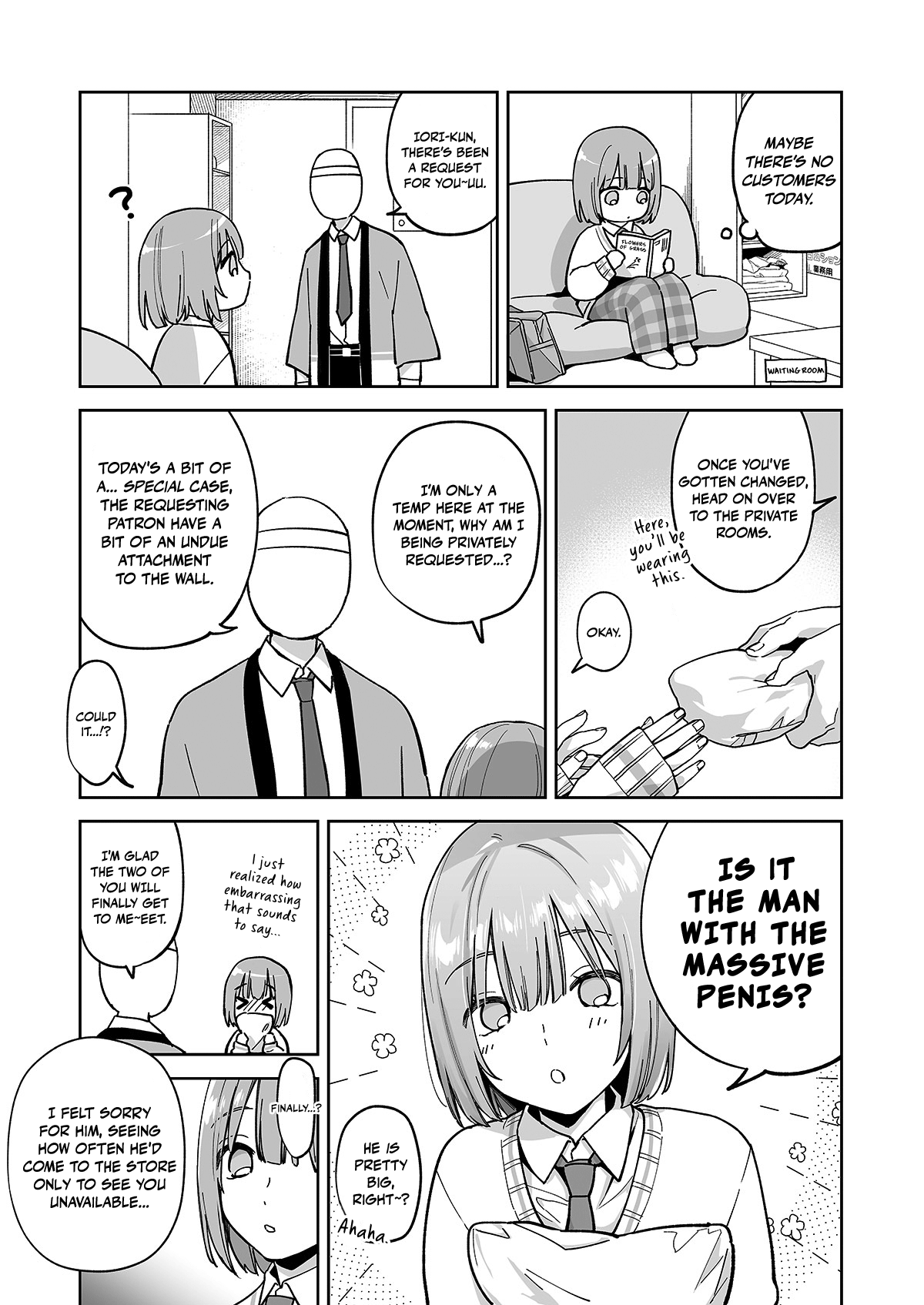 Iori-kun to Oshiri Ai | Butt-Loving at the ASS WALL page 4 full