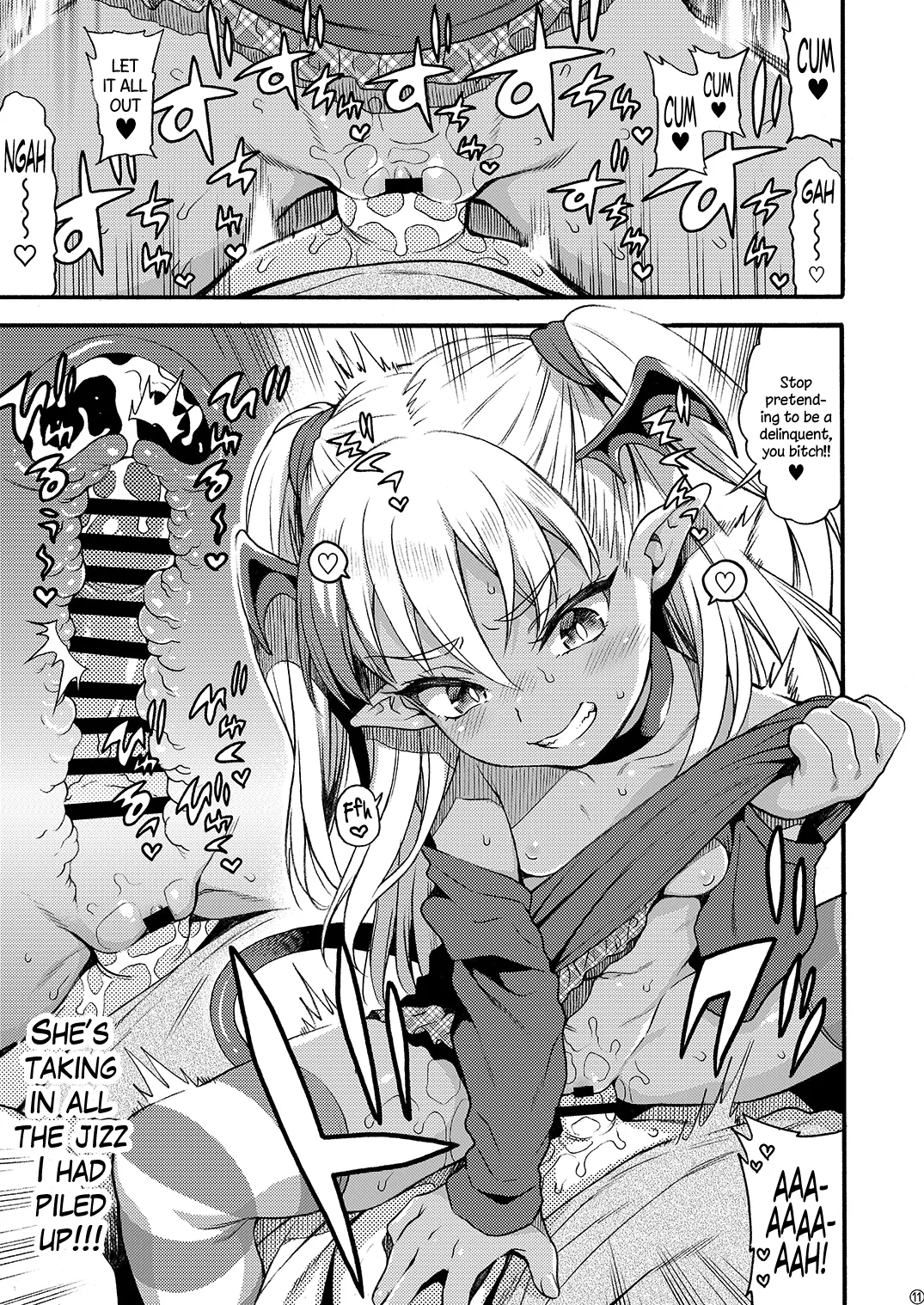 Yasashii? Mesugaki Succubus ~Yankee Oshioki Hen~ | A Kind Cheeky Succubus Brat: Delinquents Punishment Arc page 10 full
