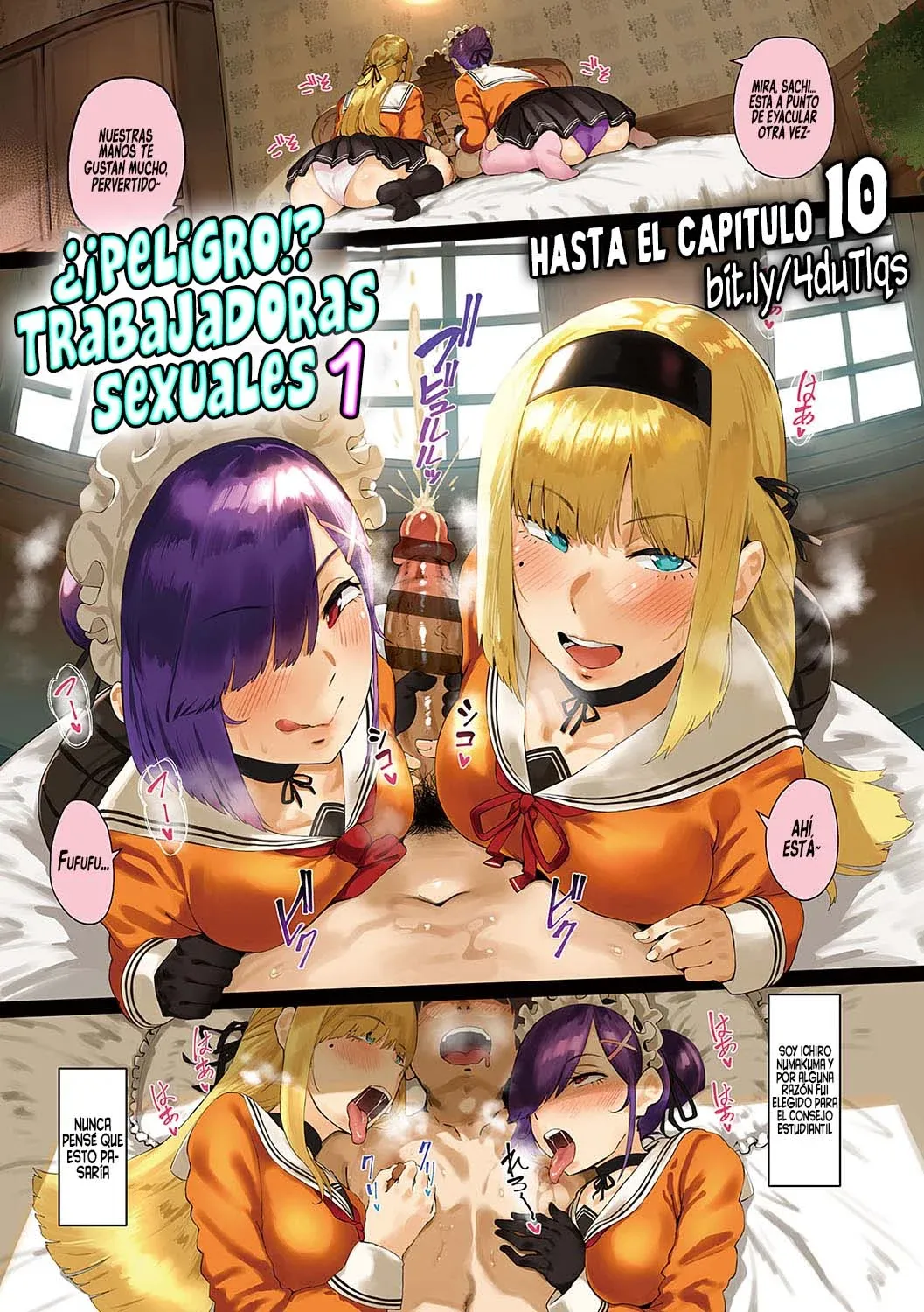 Virgin Eaters + Settei Shiryou & Rough Shuu 1 | Come Vírgenes Cap. 1 page 5 full
