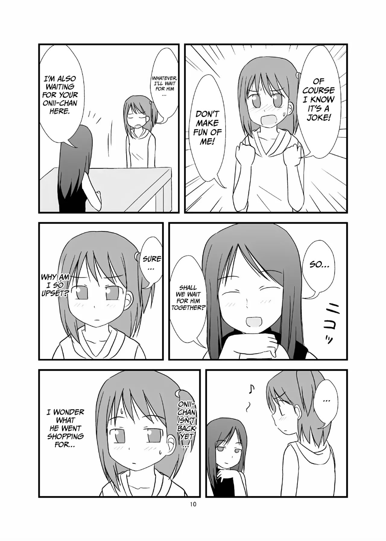 DAISUKI! Onii-chan ~Imouto Ja nai mon~ | I LOVE YOU, Onii-Chan!! But We’re Not Related! page 11 full