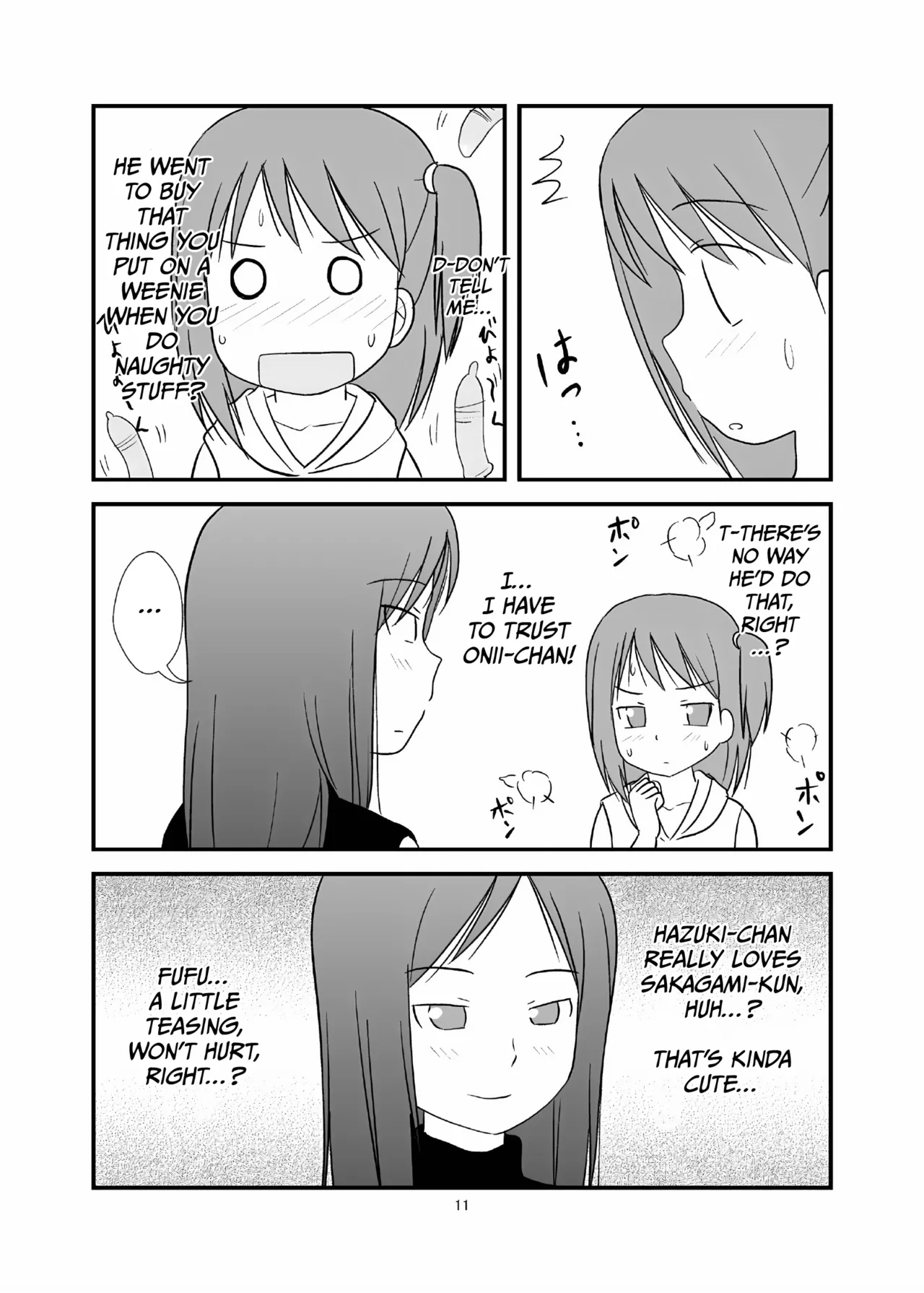 DAISUKI! Onii-chan ~Imouto Ja nai mon~ | I LOVE YOU, Onii-Chan!! But We’re Not Related! page 12 full