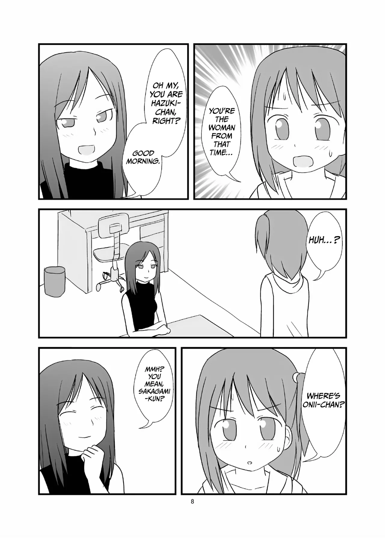 DAISUKI! Onii-chan ~Imouto Ja nai mon~ | I LOVE YOU, Onii-Chan!! But We’re Not Related! page 9 full
