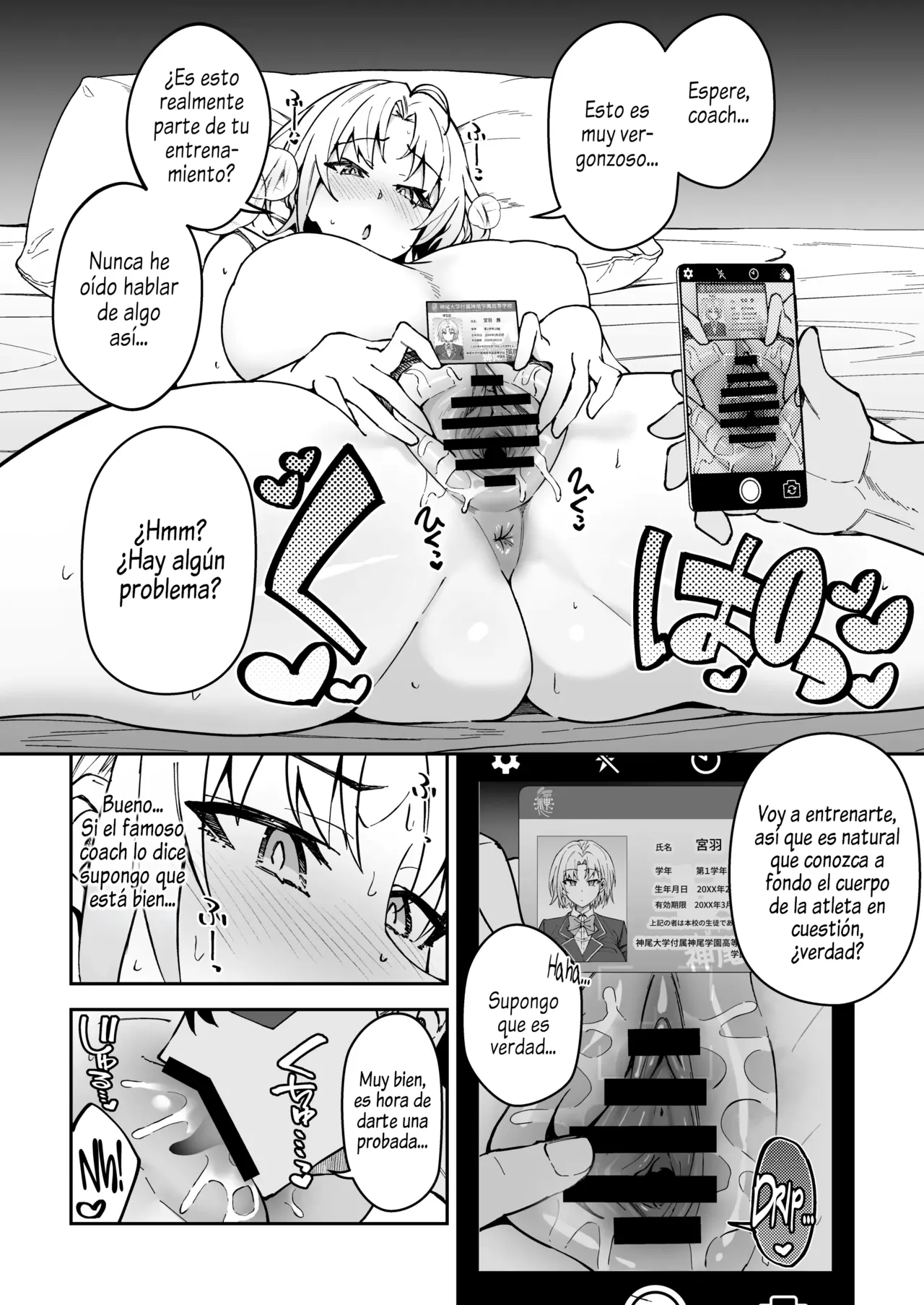 Gachihame SEX Shidou 3 | Entrenamiento SEXual Intesivo 3 page 8 full