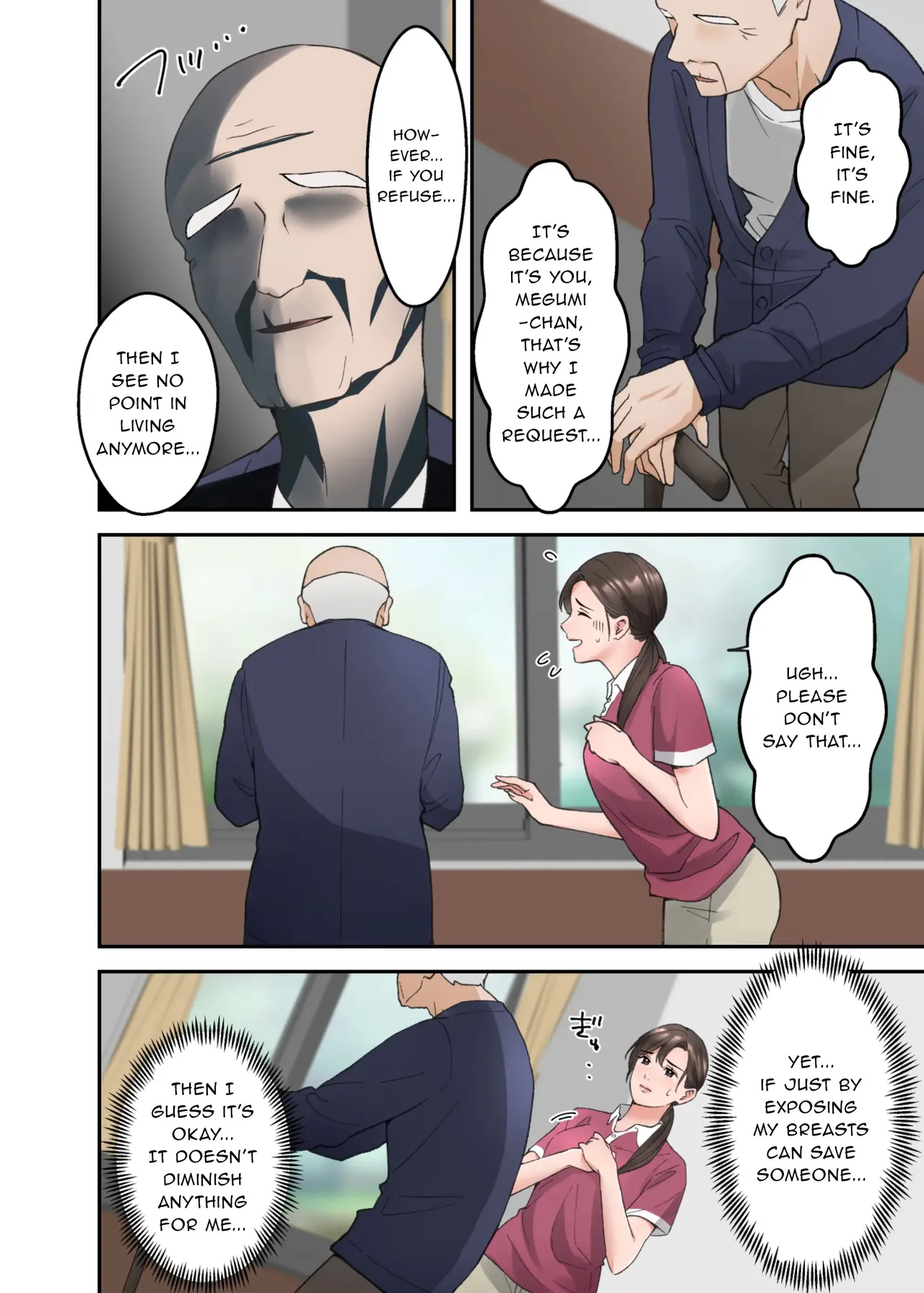 Hitozuma no Kaigoshi ga Yoboyobo Jii-san ni Ikasare Makuru Hanashi page 9 full