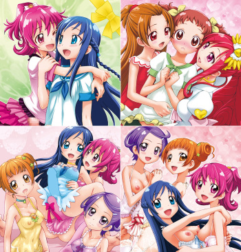 [Jam Kingdom (Jam Ouji)] Doki Puri Futanari Doujinshi Zen 4 Satsu (Dokidoki! Precure) [Digital] cover