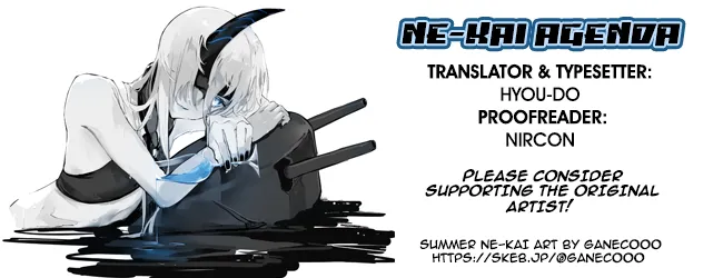 Hornet & Bismarck page 5 full