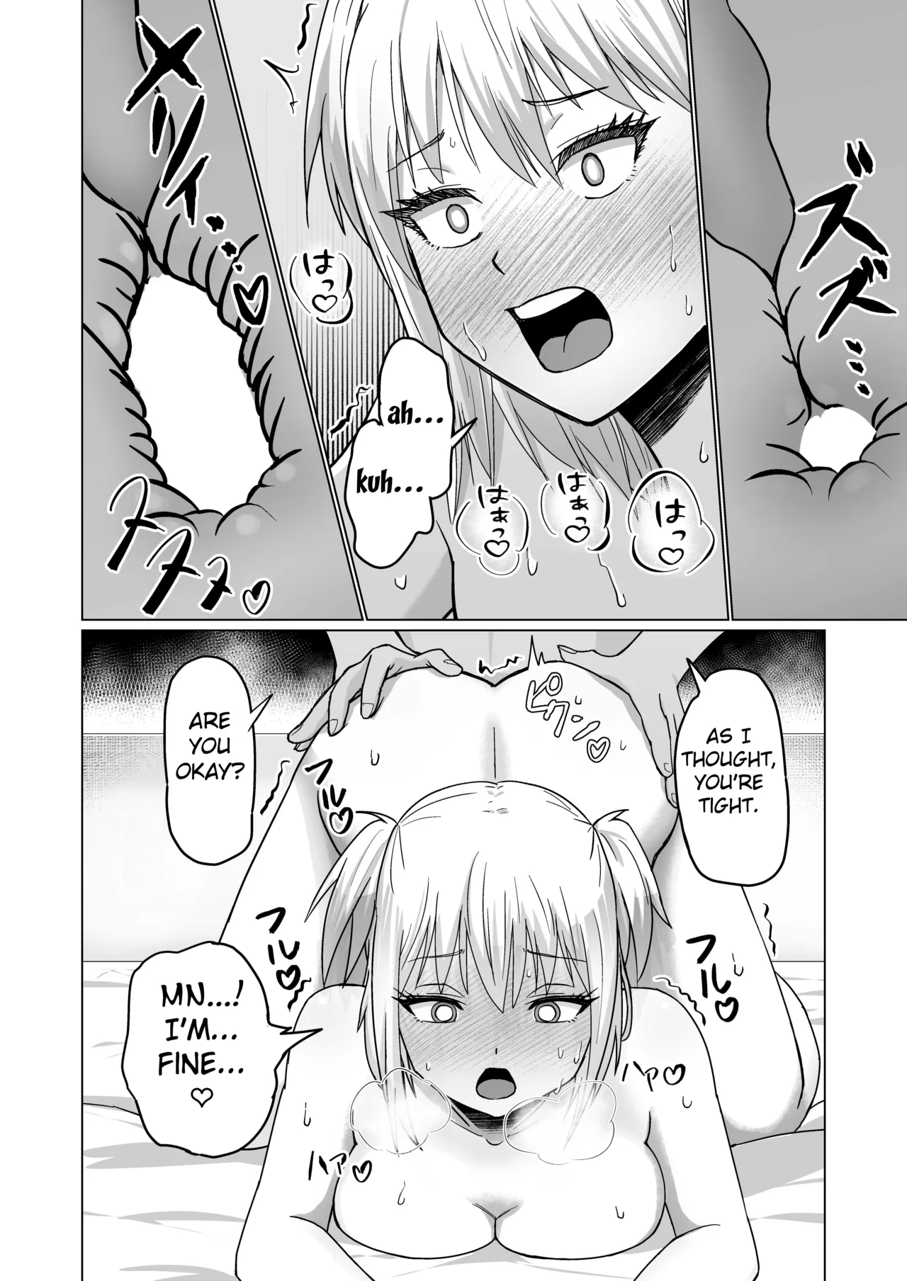 Okanemochi no Onnanoko o GET Shite Jibun Gonomi no Mesuinu ni Shitsukeru Hanashi. page 12 full