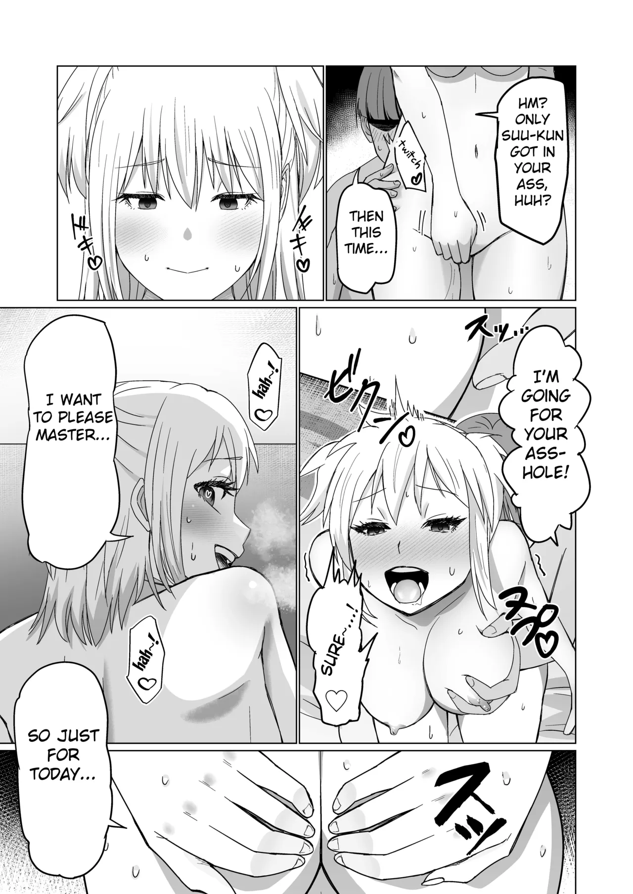Okanemochi no Onnanoko o GET Shite Jibun Gonomi no Mesuinu ni Shitsukeru Hanashi. page 9 full