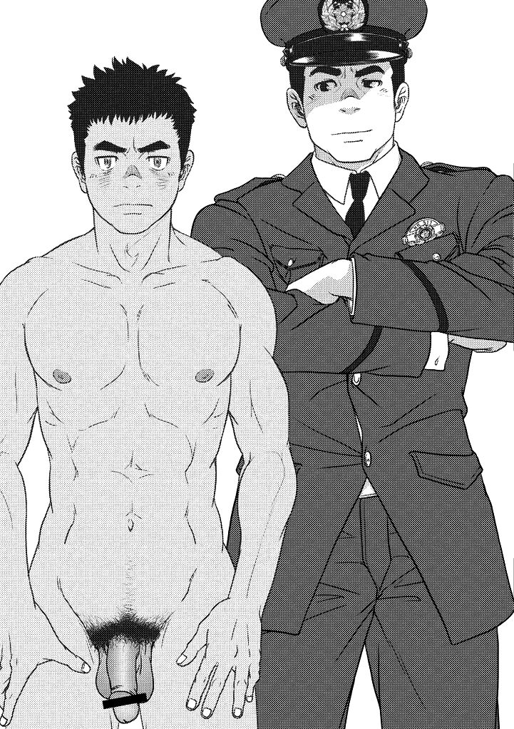 Bottom | 바텀 page 2 full