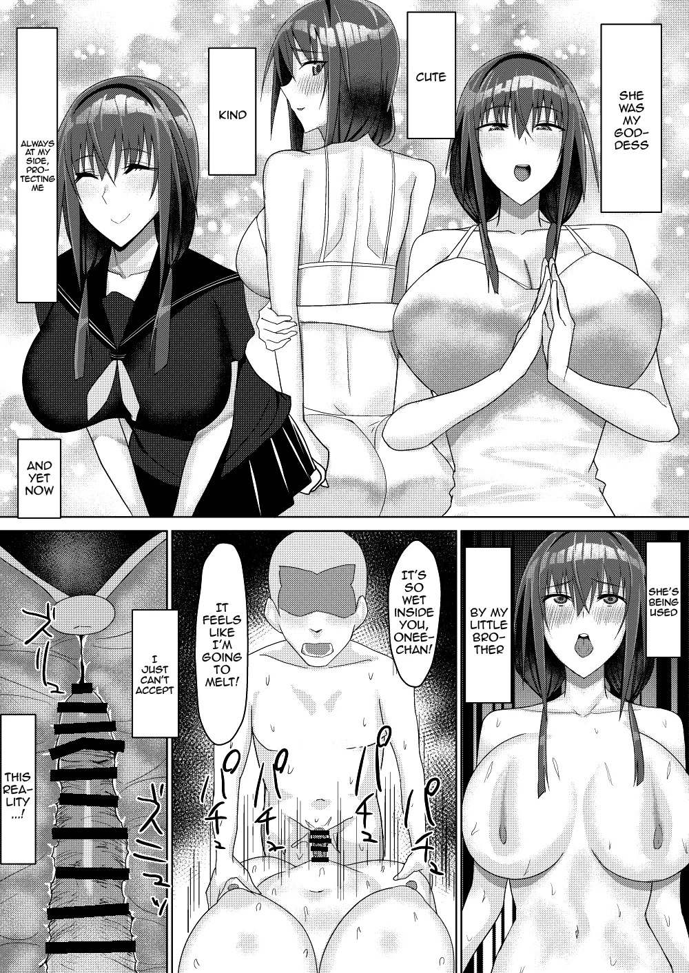 Zutto Akogare datta Tonari no Ie no Onee-chan ga Otouto to Yatteta | The Older Girl Next Door Whom I Had Feelings For Was Fucking My Little Brother page 11 full
