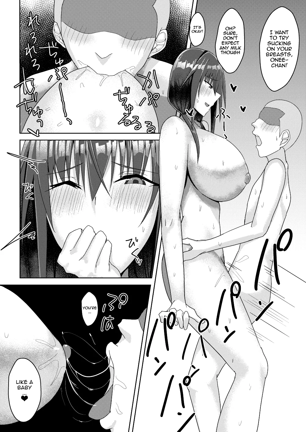 Zutto Akogare datta Tonari no Ie no Onee-chan ga Otouto to Yatteta | The Older Girl Next Door Whom I Had Feelings For Was Fucking My Little Brother page 12 full