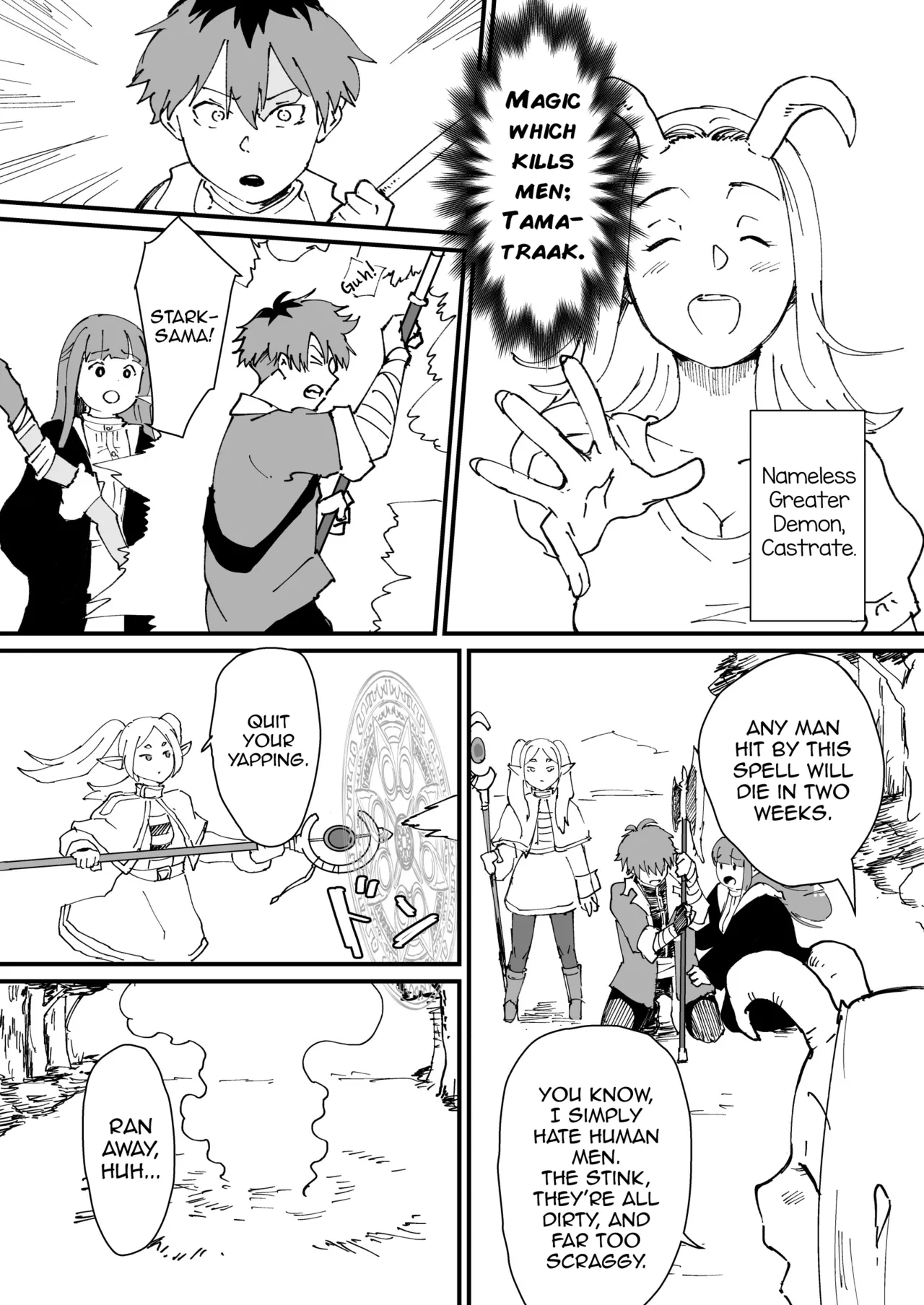 Tama-traak ~Otoko o Korosu Mahou~ page 2 full