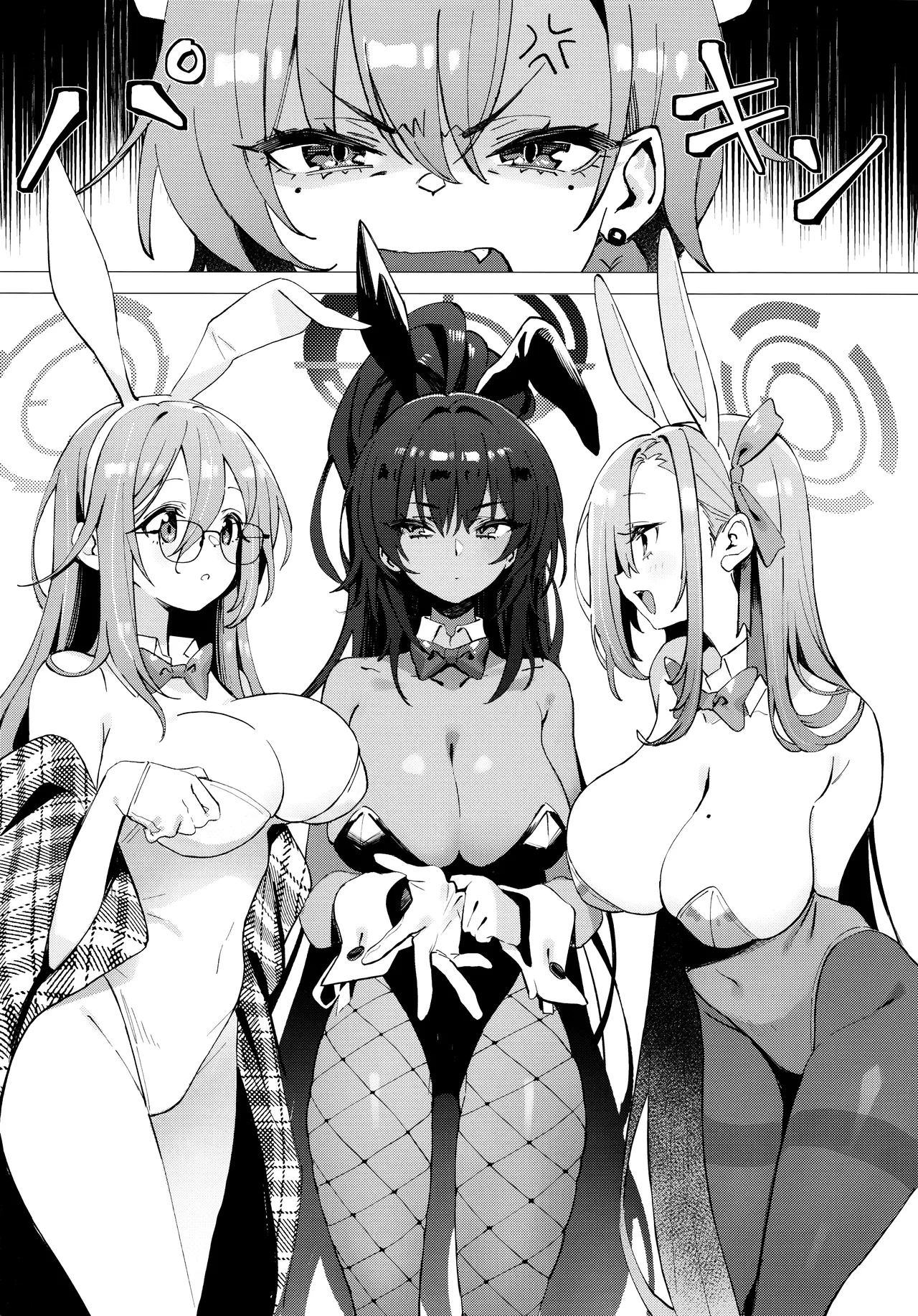 Honto wa Neru-chan mo Kawaiku Naritai! - In fact, Nell Chan wants to be pretty too! | 사실은 네루짱도 귀여워지고 싶어! page 3 full