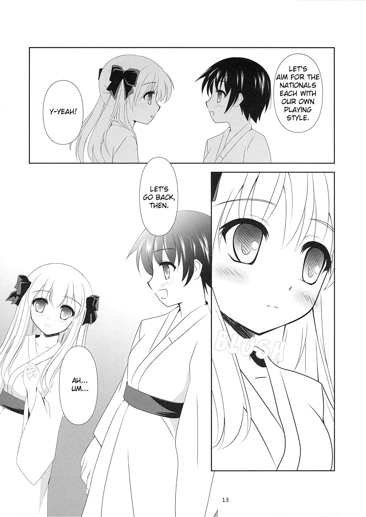 SAKI×NODO page 12 full