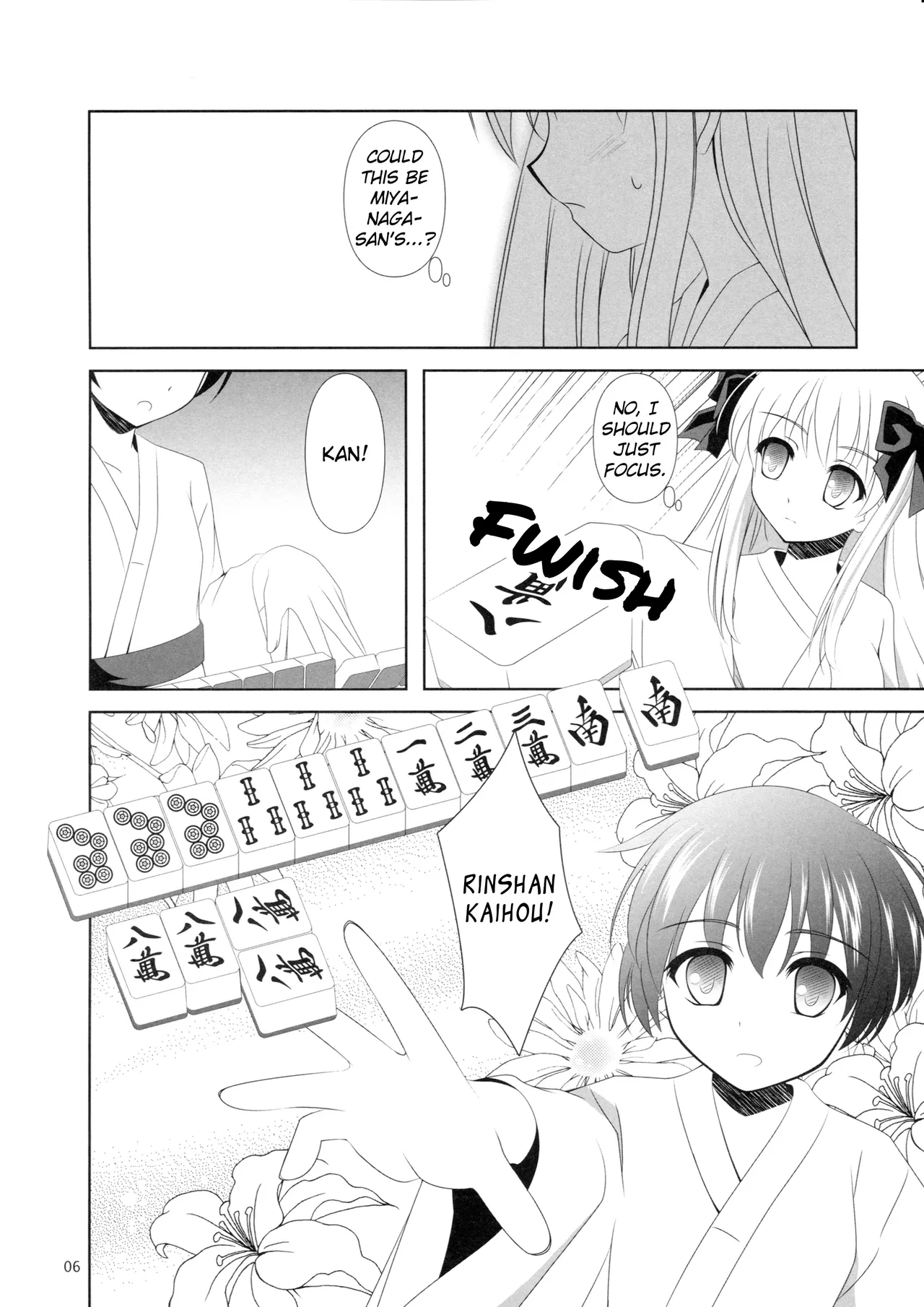 SAKI×NODO page 5 full