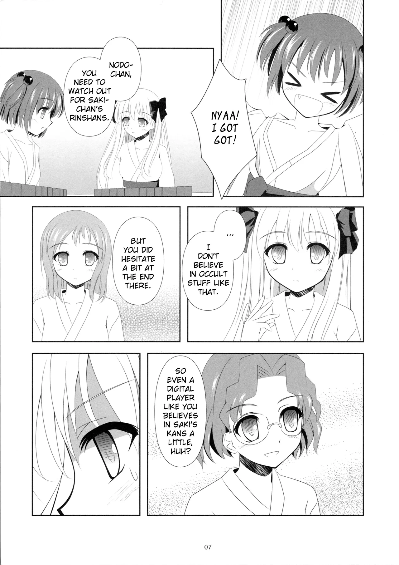 SAKI×NODO page 6 full