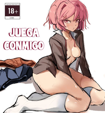 Play With Me 1 [Español] cover