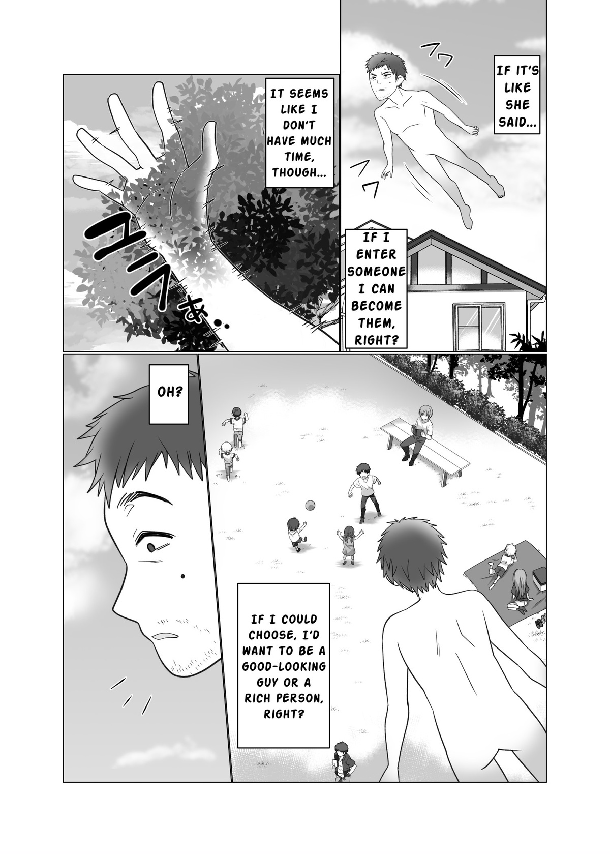 Running JD Possession page 2 full