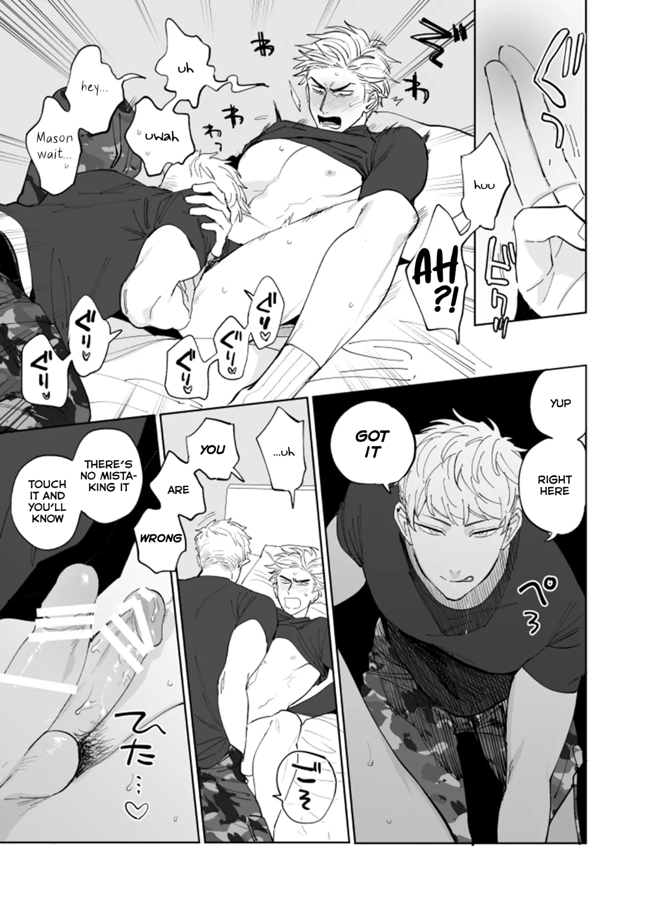 Know Thyself & Know No Other page 11 full