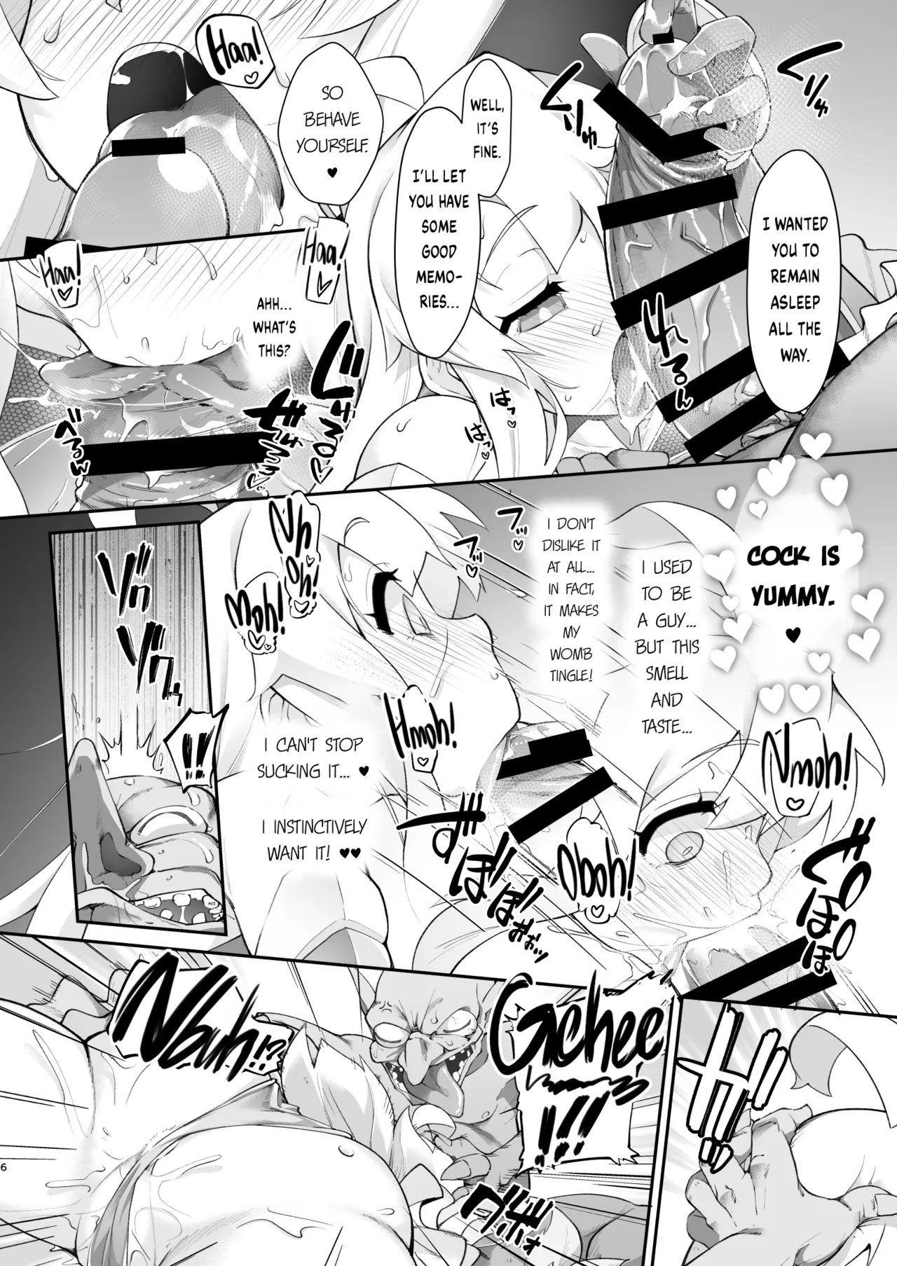 Onii-chan wa Taimanin ni Natte mo Oshimai | Big Brother Became an Anti-Demon Ninja but He’s Still Doomed page 7 full
