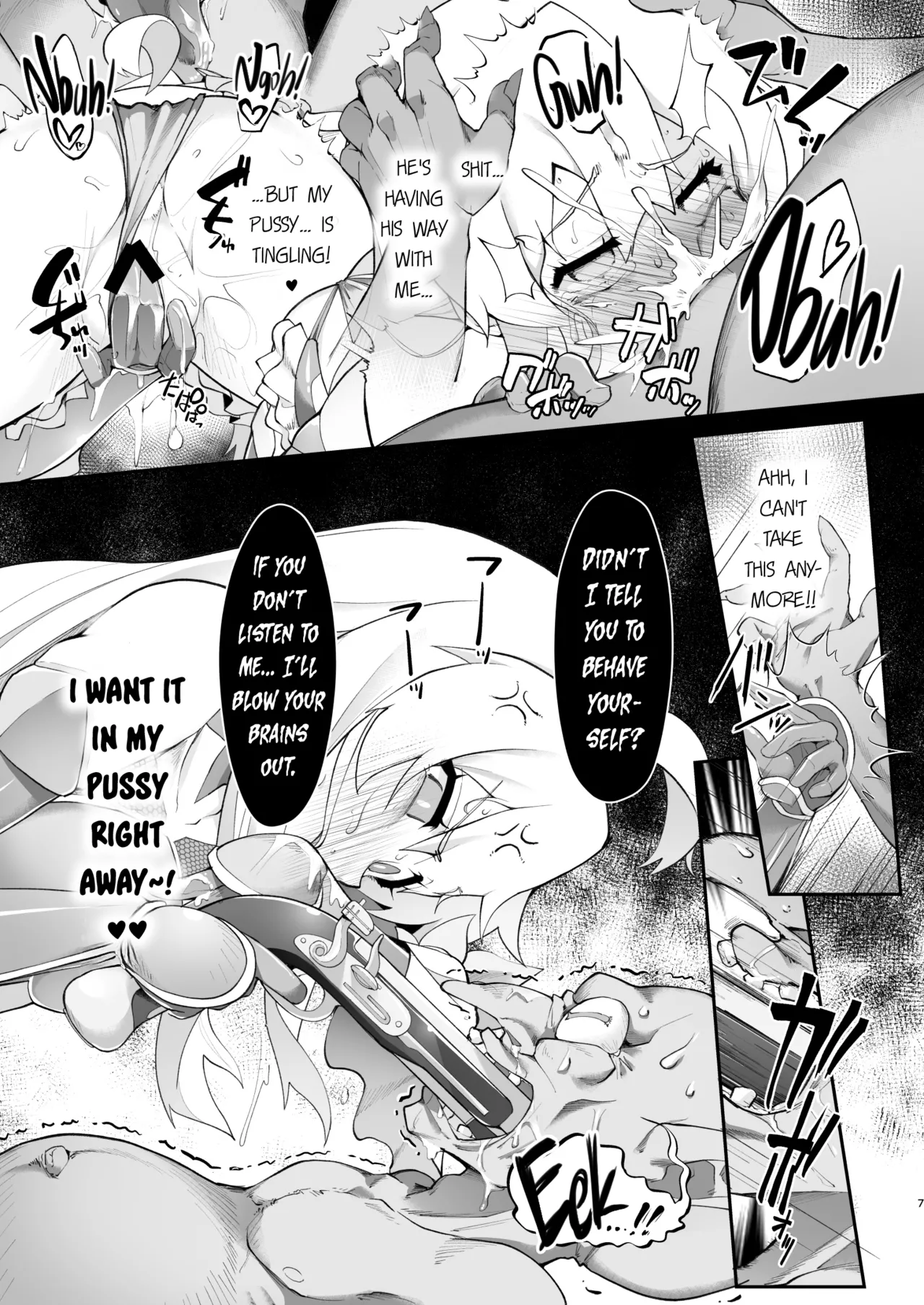 Onii-chan wa Taimanin ni Natte mo Oshimai | Big Brother Became an Anti-Demon Ninja but He’s Still Doomed page 8 full