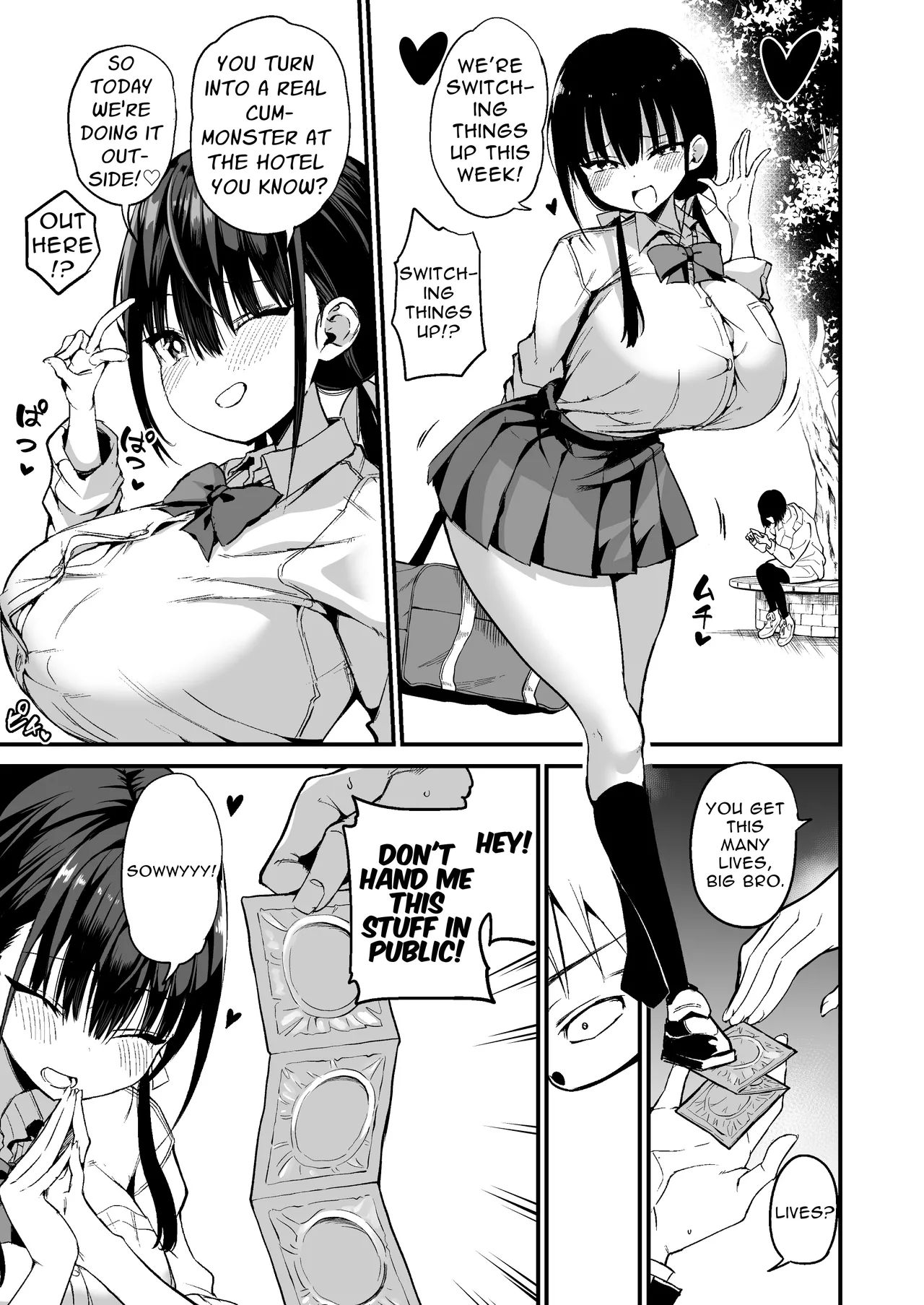Kanojo no Imouto ga Kyonyuu MiniSkir JK de Koakuma-kei 5 | My Girlfriend's Sister is a Busty Deviless in a Miniskirt 5 page 10 full