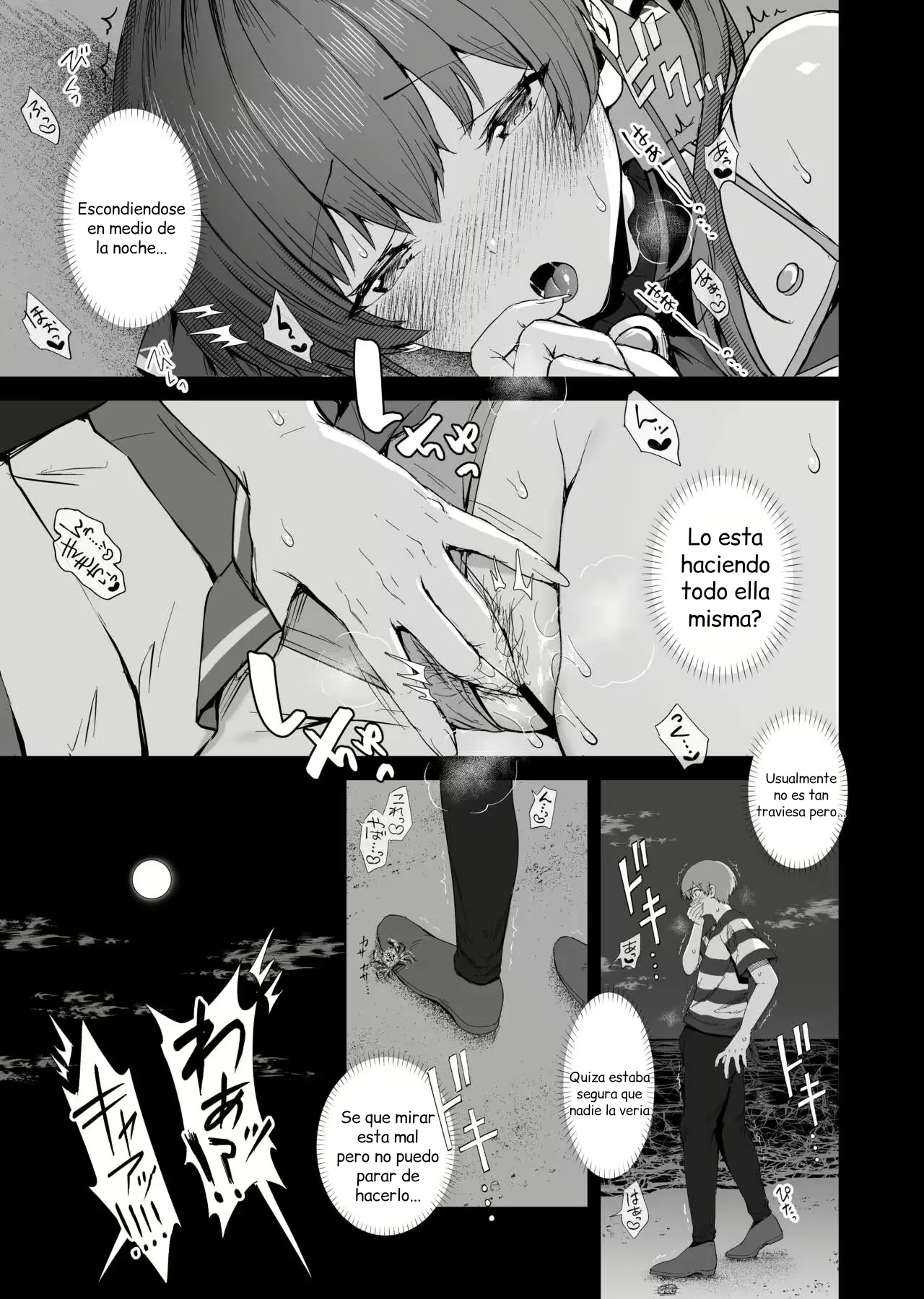 Marine Senchou to Hajimete no Yoru - Mi Primera Noche con la Captana Marine page 4 full