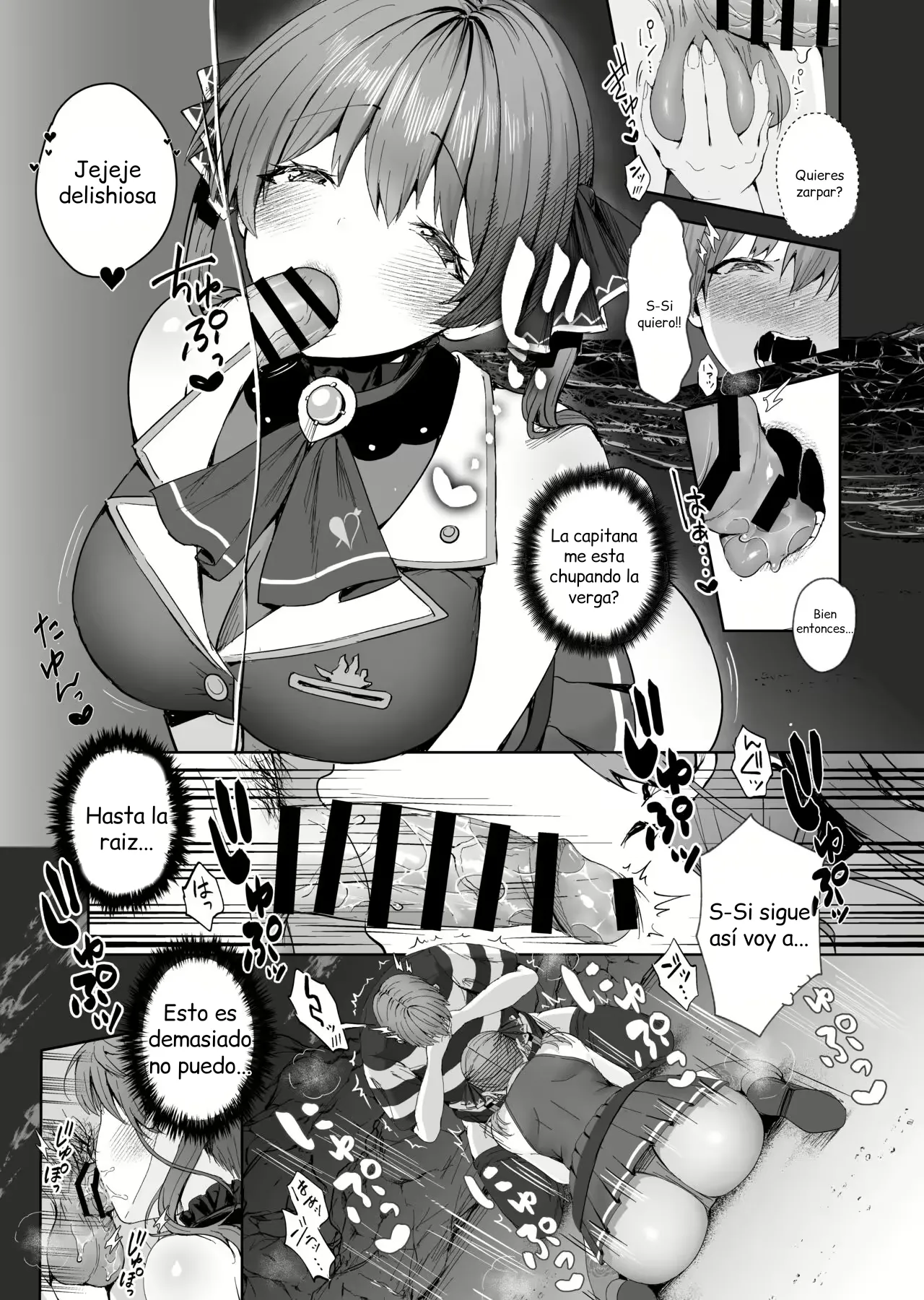 Marine Senchou to Hajimete no Yoru - Mi Primera Noche con la Captana Marine page 8 full