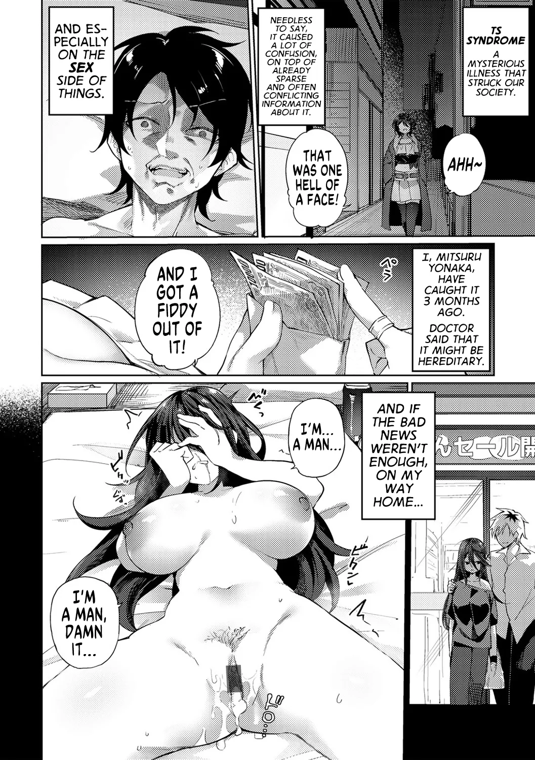 Sono Hyojo ni Miserarete | Expression Fascination page 2 full