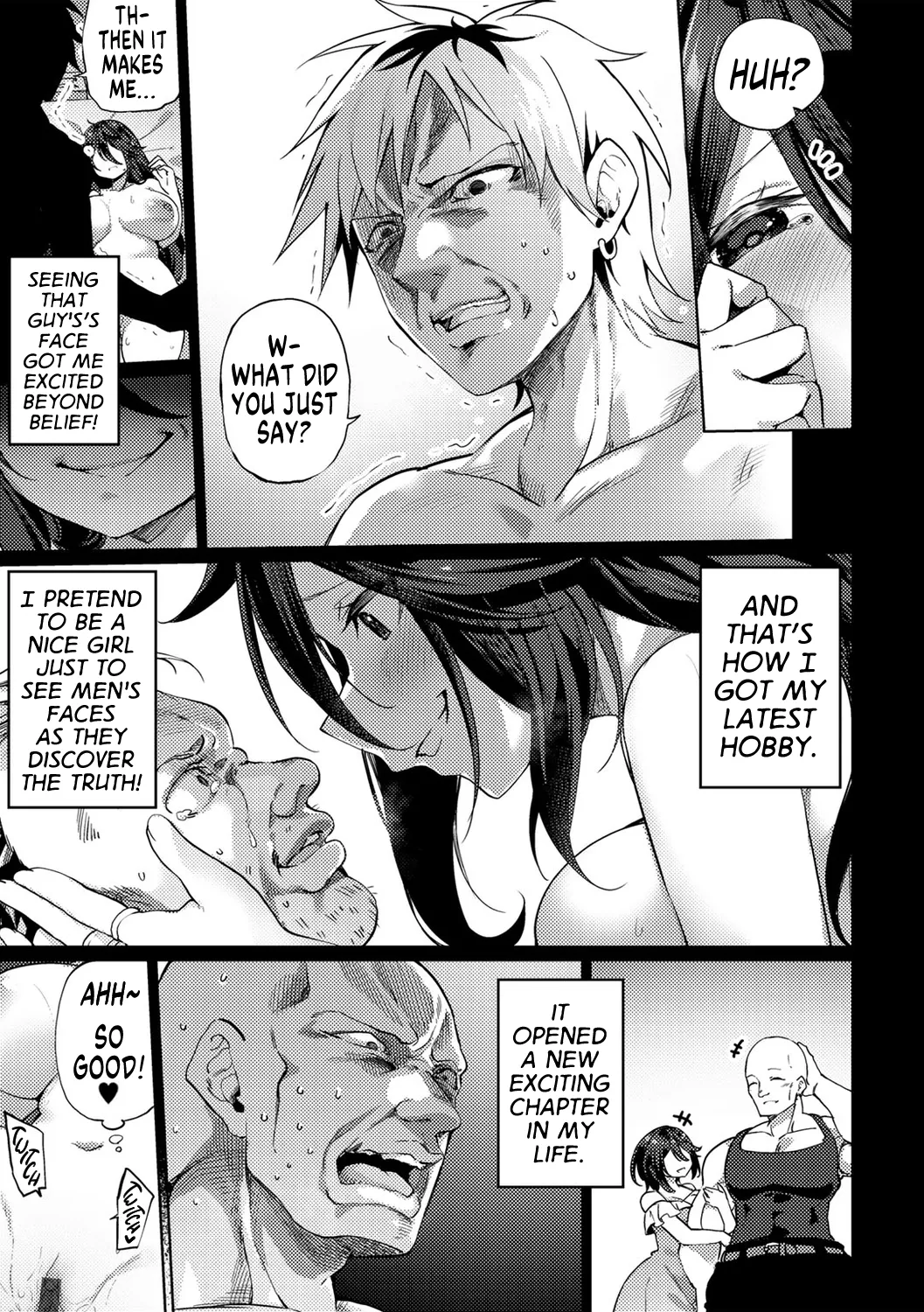 Sono Hyojo ni Miserarete | Expression Fascination page 3 full