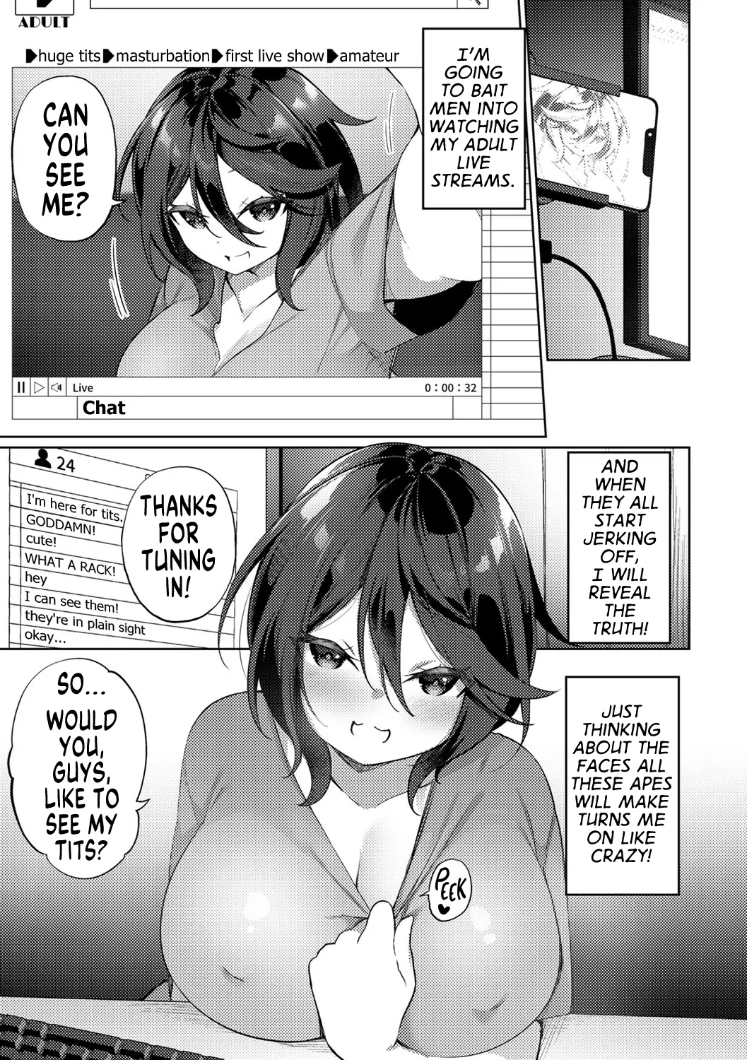 Sono Hyojo ni Miserarete | Expression Fascination page 5 full