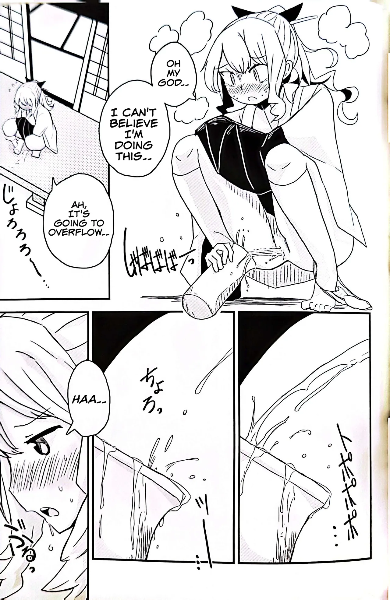 Teapot Kouka 2 Haime - teapot effect, and descent, second cup. page 11 full