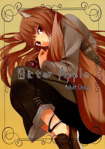 (Mimiket 18) [Senpenbankashiki (DATE)] Bitter Apple (Spice and Wolf) [French] [Northface] cover