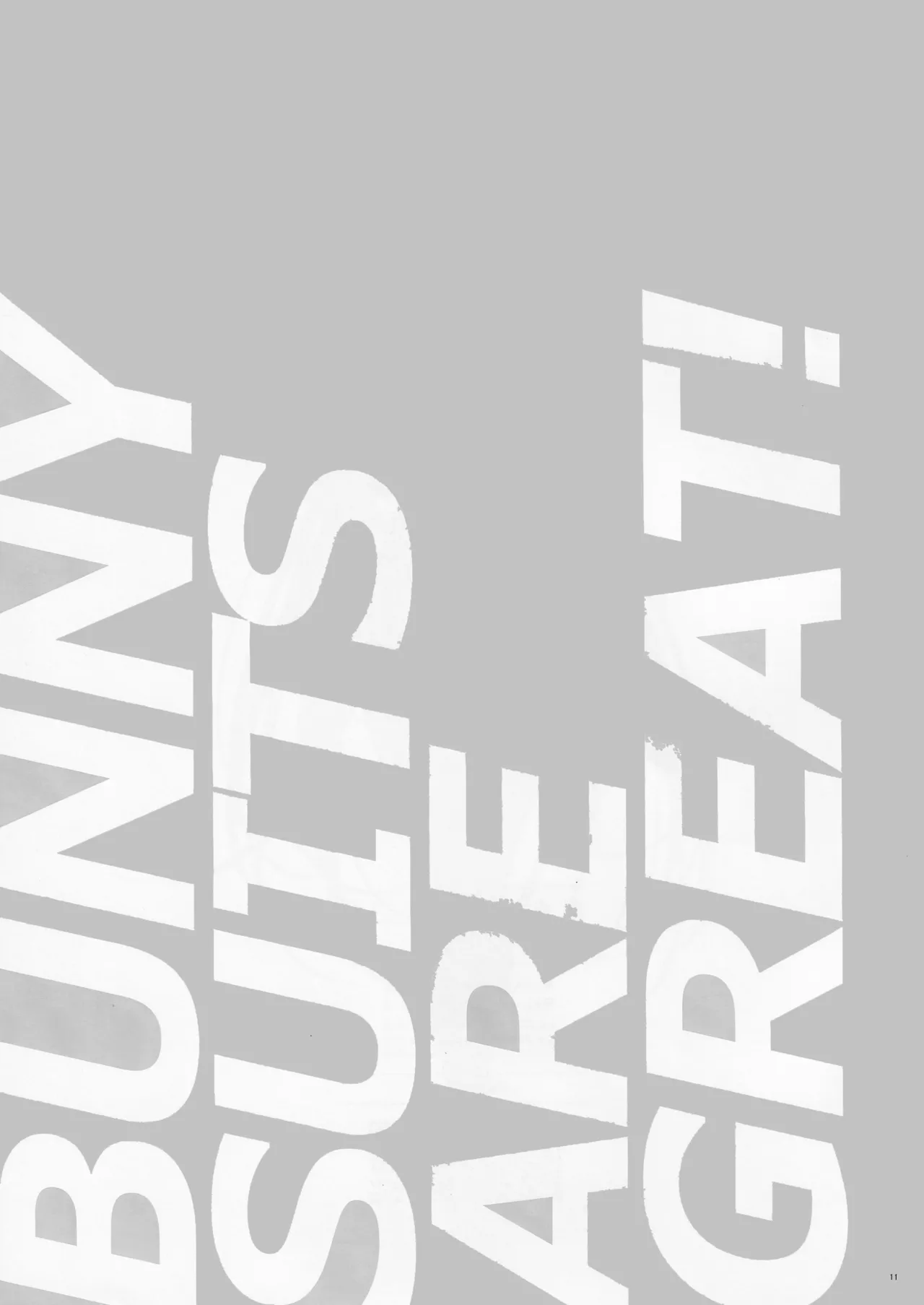 Rakukaki Vol. 11 page 11 full