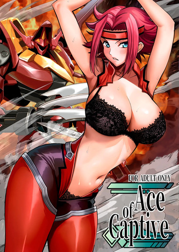 [Metabocafe Offensive Smell Uproar (Itachou)] Ace of Captive (Code Geass: Lelouch of the Rebellion) [Colorized] [Digital] [English] {Doujins.com} cover