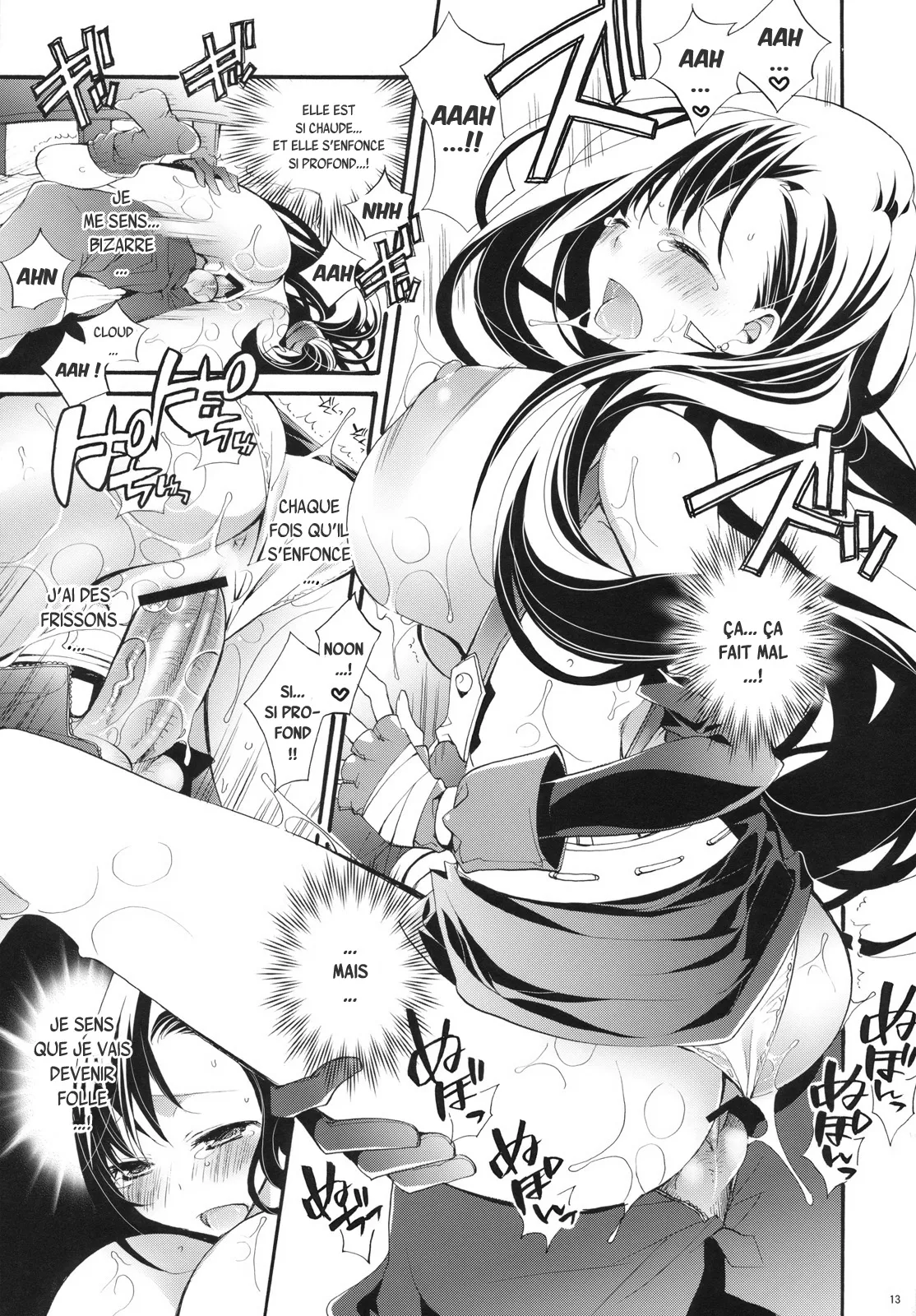 TIFA LIMIT BREAK Lv.1 page 12 full