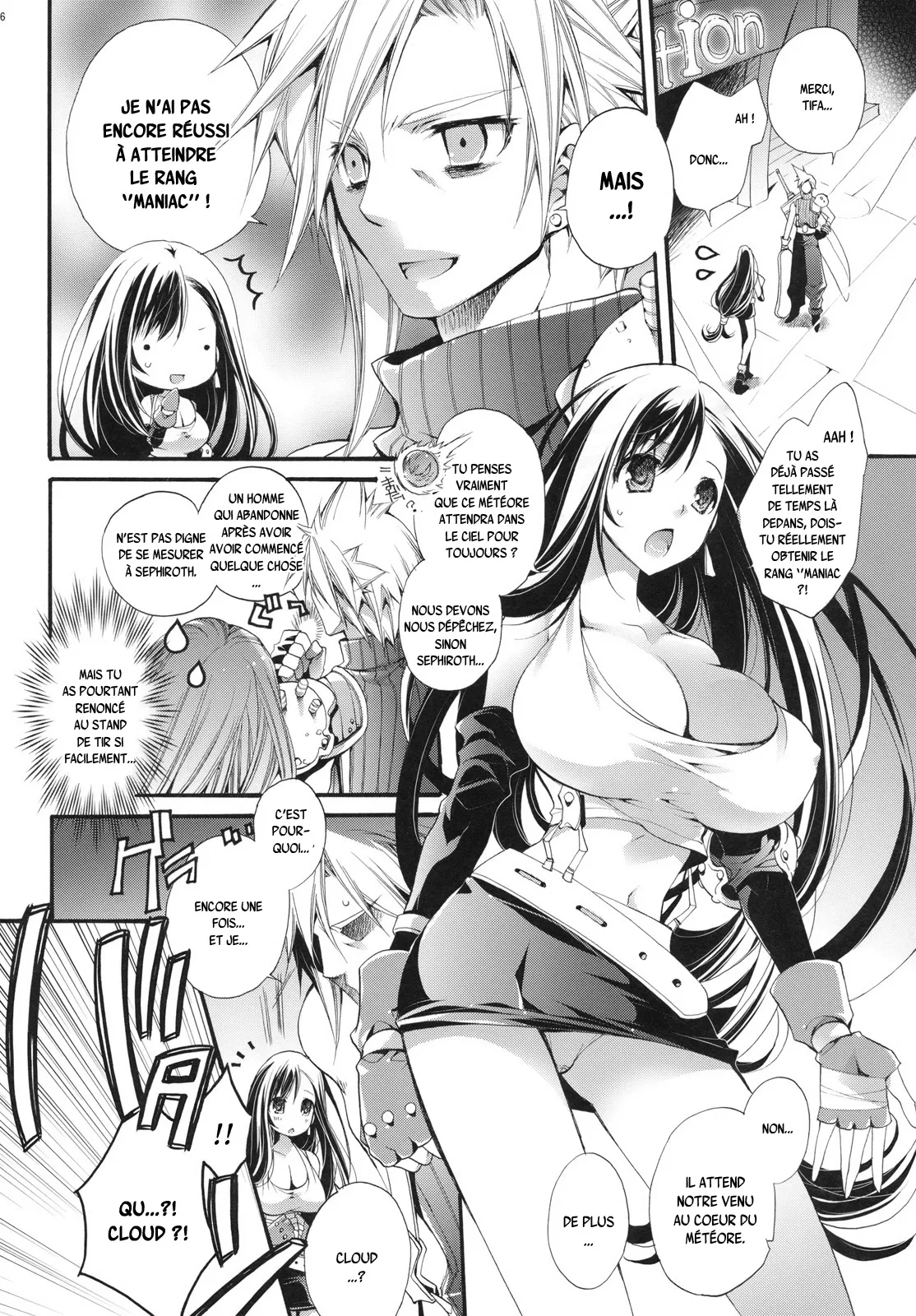 TIFA LIMIT BREAK Lv.1 page 5 full