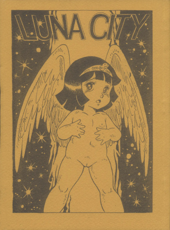 [Humbert (Various)] LUNA CITY (Various) cover