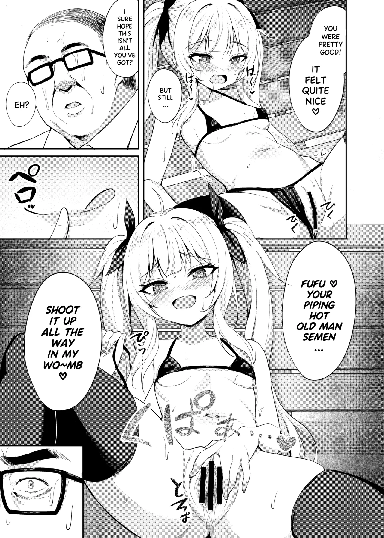Mesugaki Wakarase Saimin 2 | Brat Correction Hypnosis 2 page 12 full