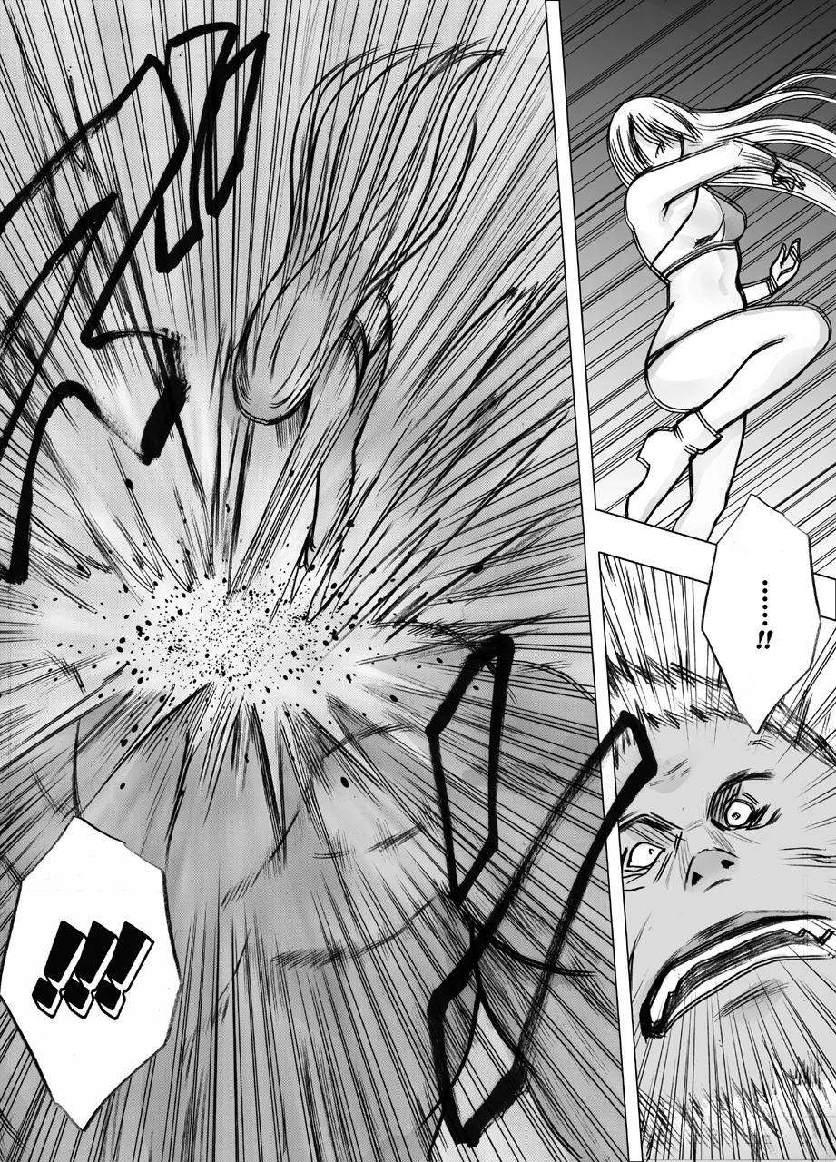 True Taimashi Kaguya 5 page 11 full