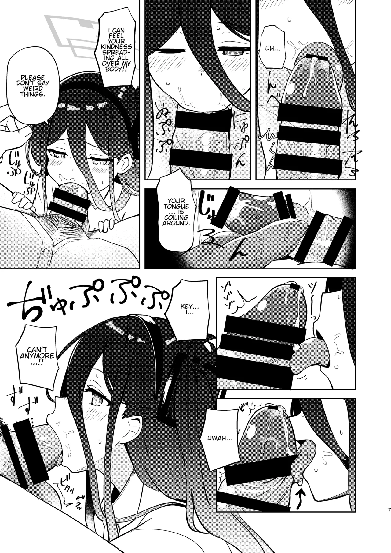 Key-chan Yasashiku Nagusamete! | Key-chan, Please Kindly Comfort Me! page 6 full