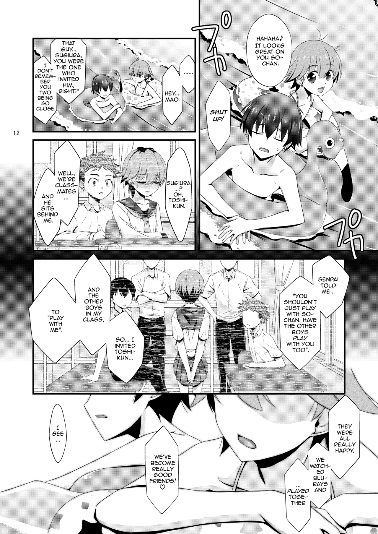 Anoko ga Aitsu no Omocha ni Natta Hi - Kitagawa Mao Hen Tsui no shou |The Day That Girl Became His Plaything Mao Kitagawa Final Chapter page 11 full