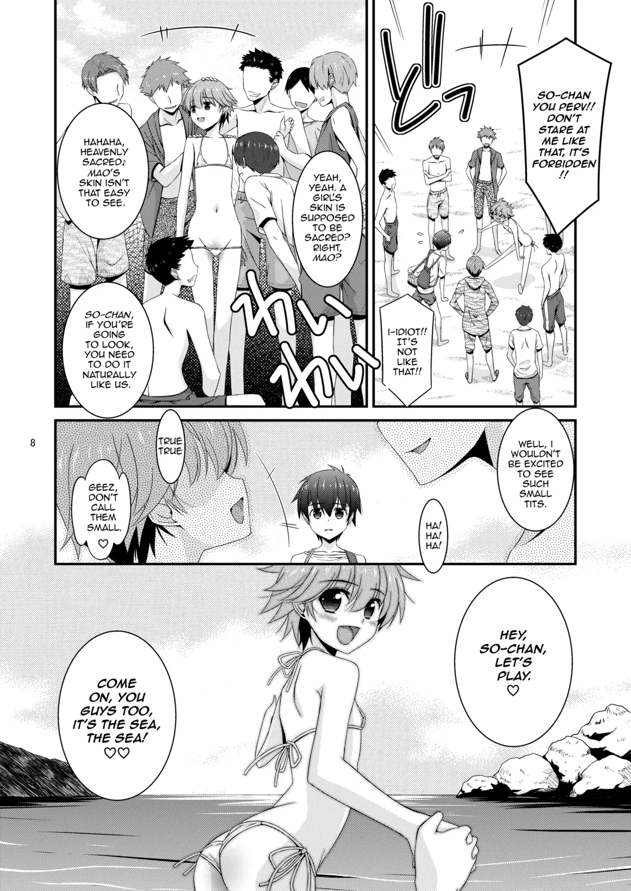 Anoko ga Aitsu no Omocha ni Natta Hi - Kitagawa Mao Hen Tsui no shou |The Day That Girl Became His Plaything Mao Kitagawa Final Chapter page 7 full