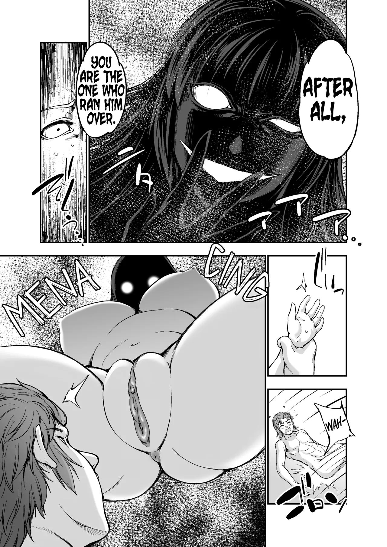 The Undying Woman page 7 full