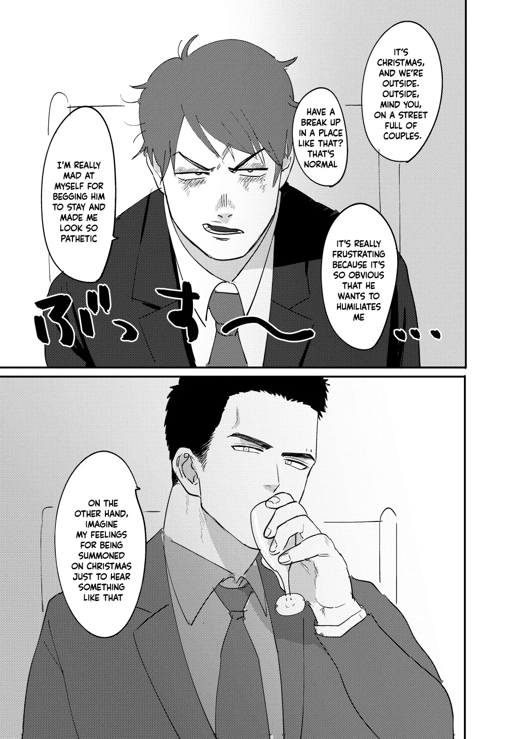 Tiger and Dragon | Tiger & Dragon page 5 full