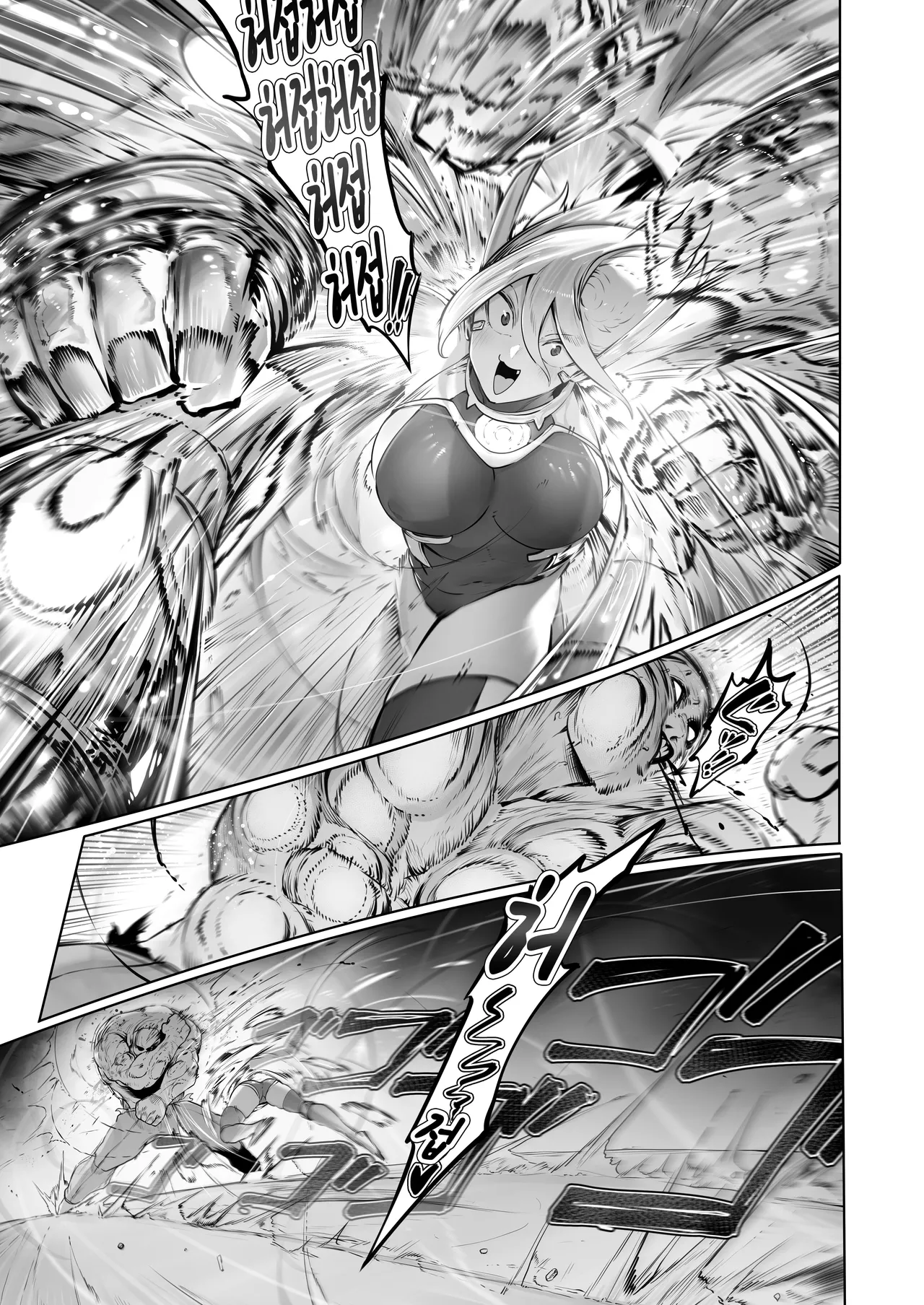 Kikou JK Rumi -Ninmu Shippai Tanetsuke BAD END- ｜기교 JK 루미 ―임무 실패・교배 BAD END― page 8 full